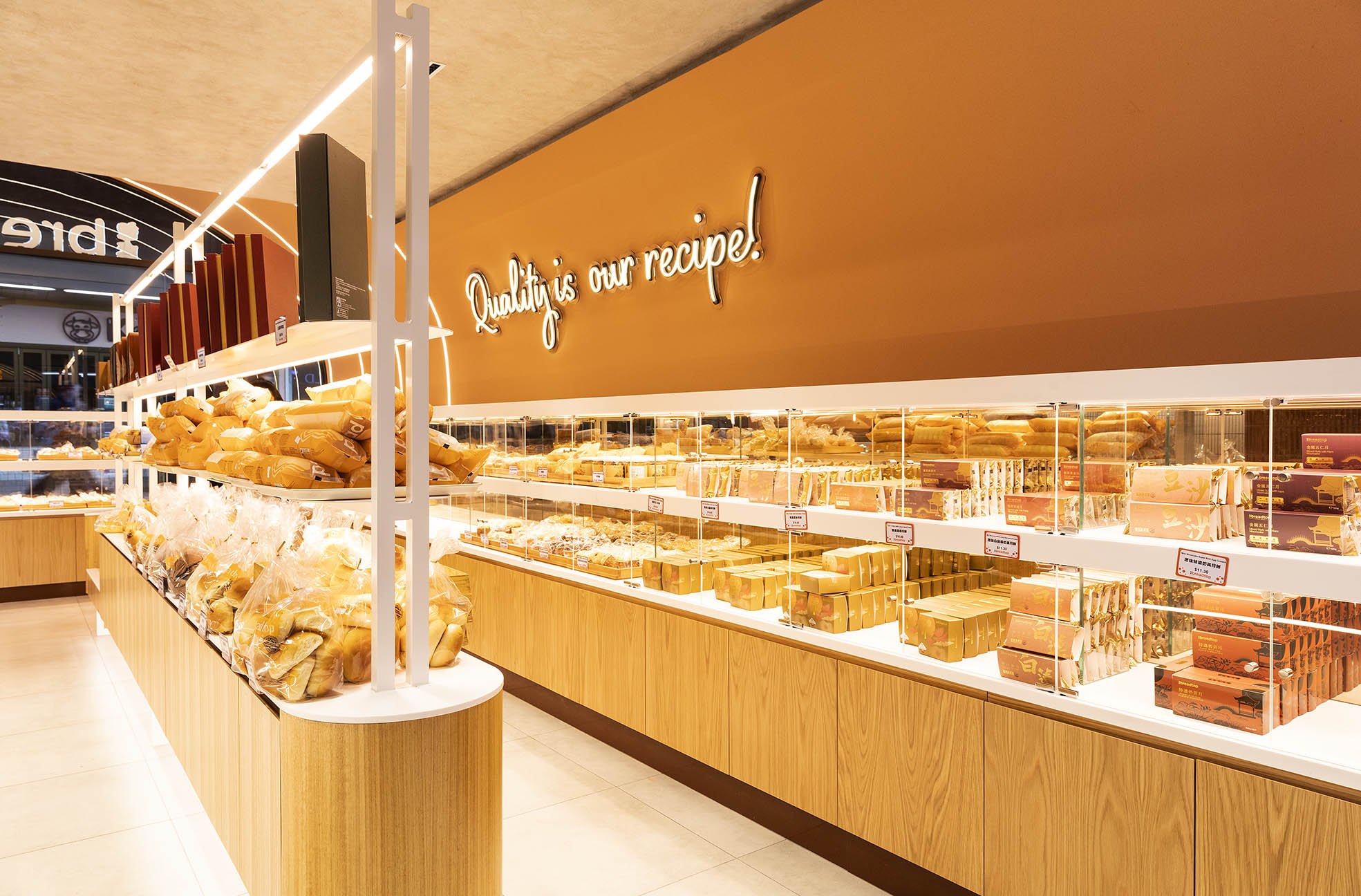 13Breadtop_CW_160822.jpg