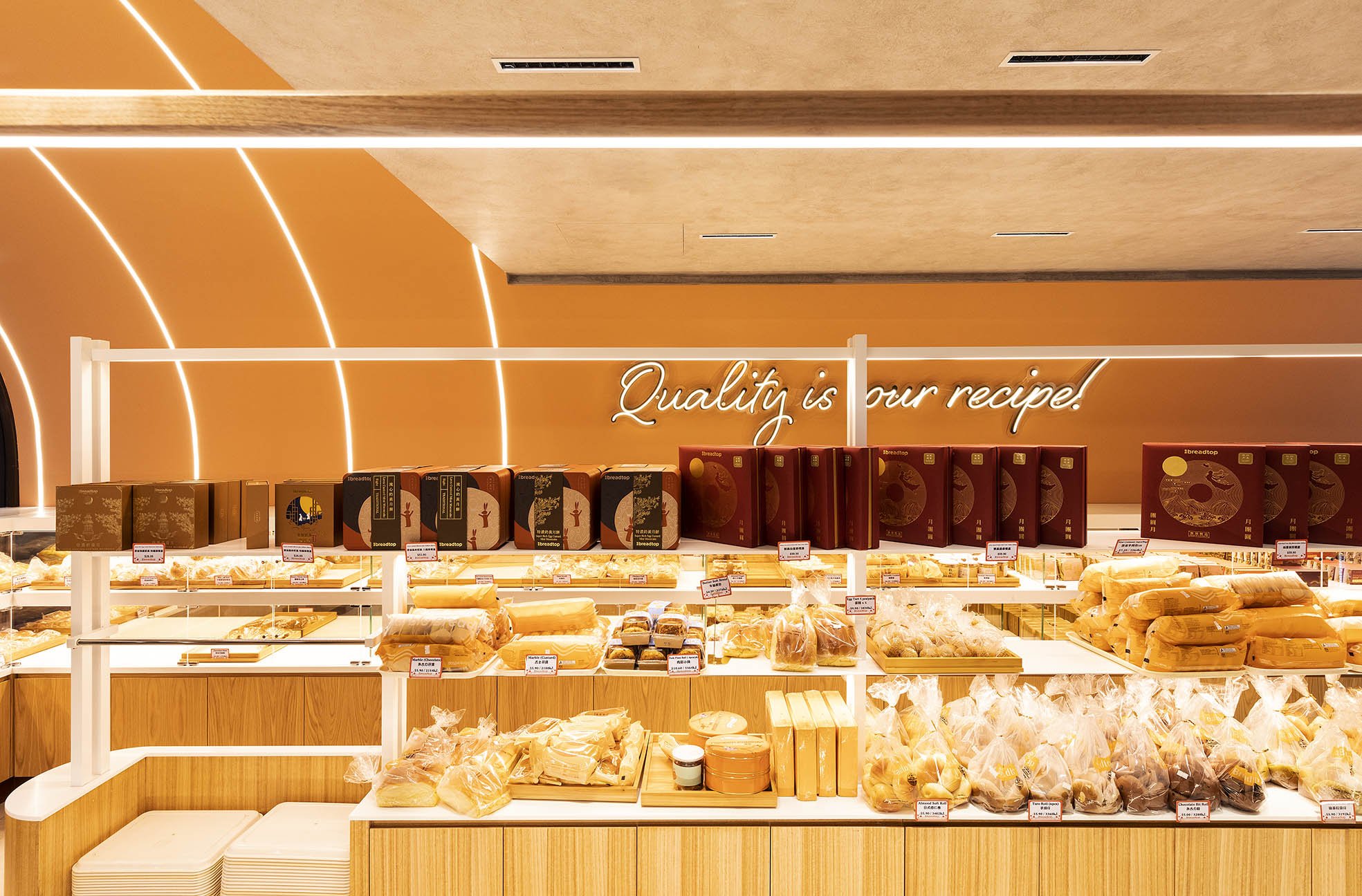 4Breadtop_CW_160822.jpg