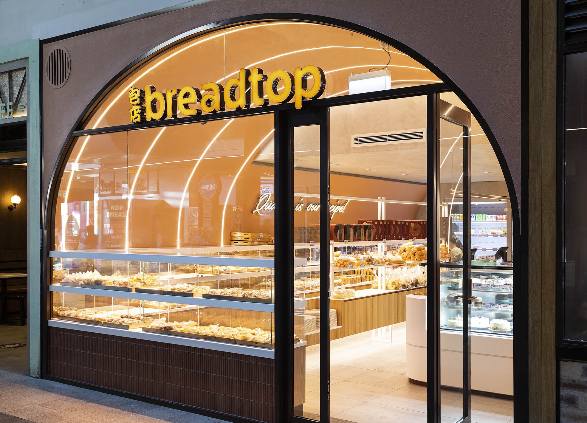 9Breadtop_CW_160822.jpg