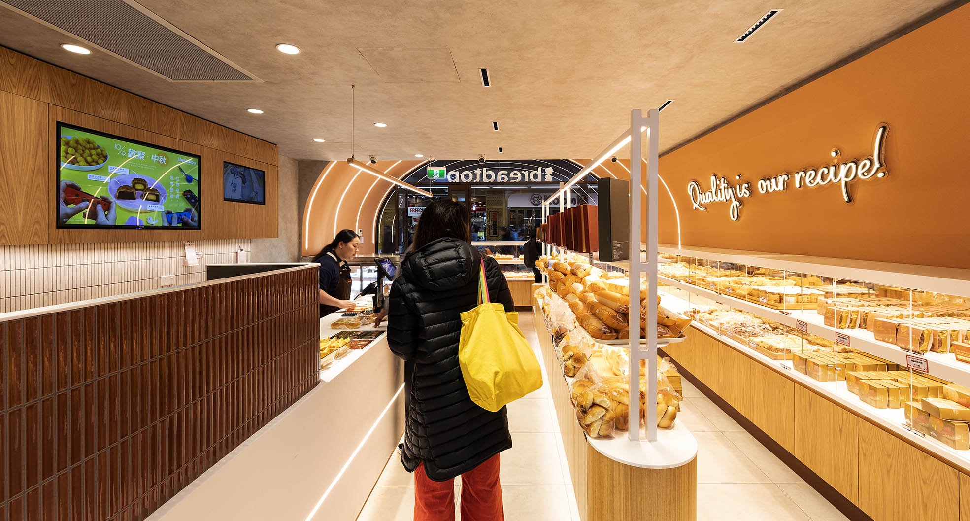 2Breadtop_CW_160822.jpg