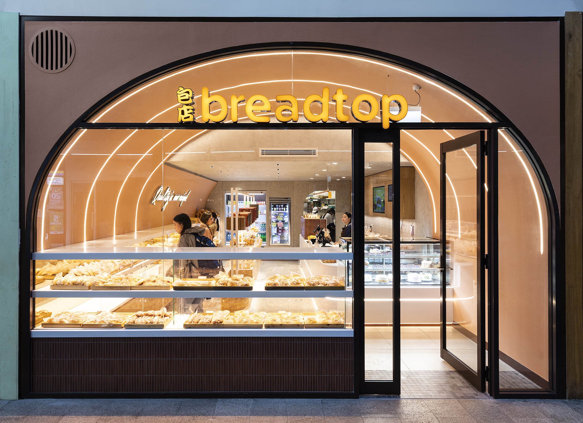 15Breadtop_CW_160822.jpg