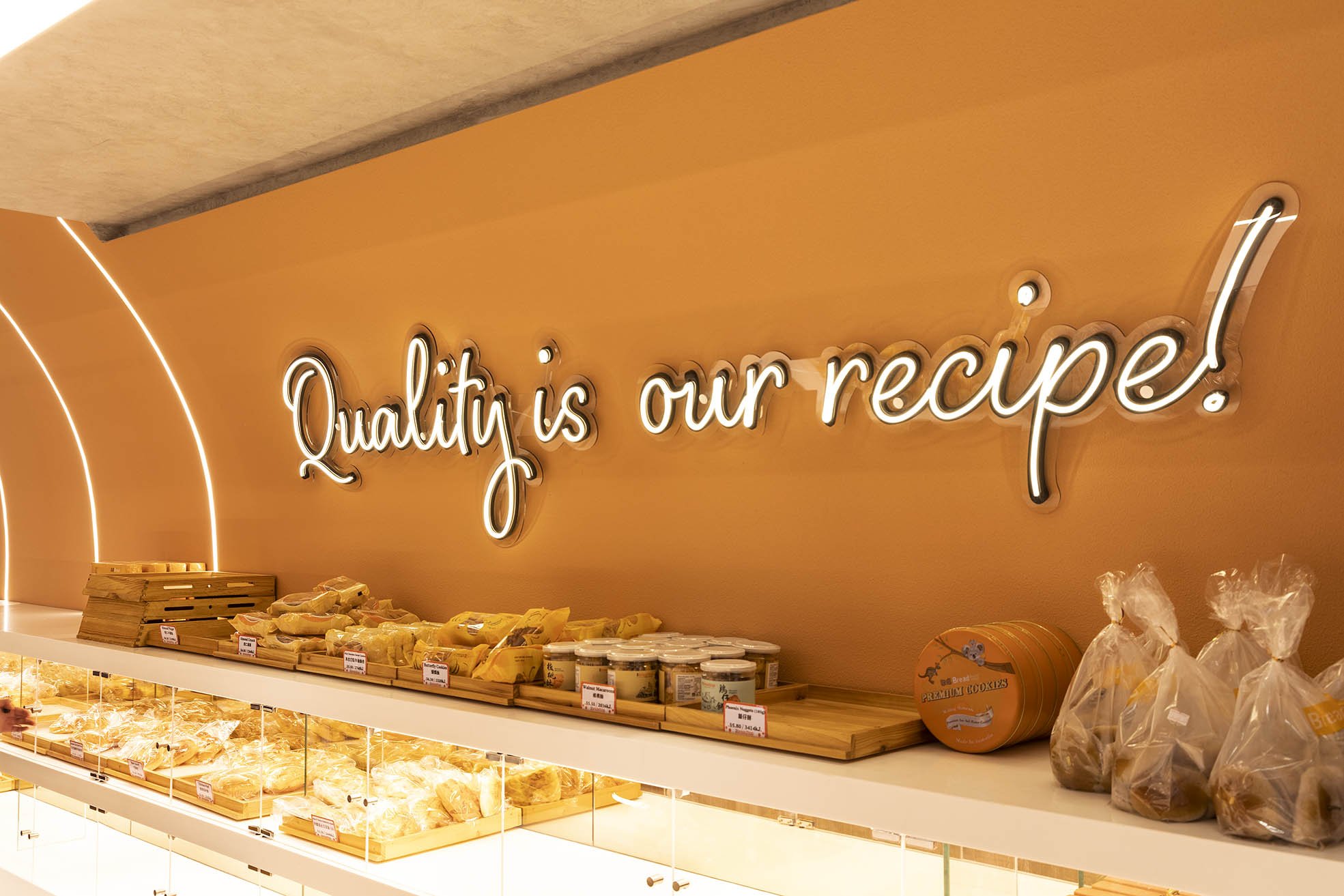 6Breadtop_CW_160822.jpg