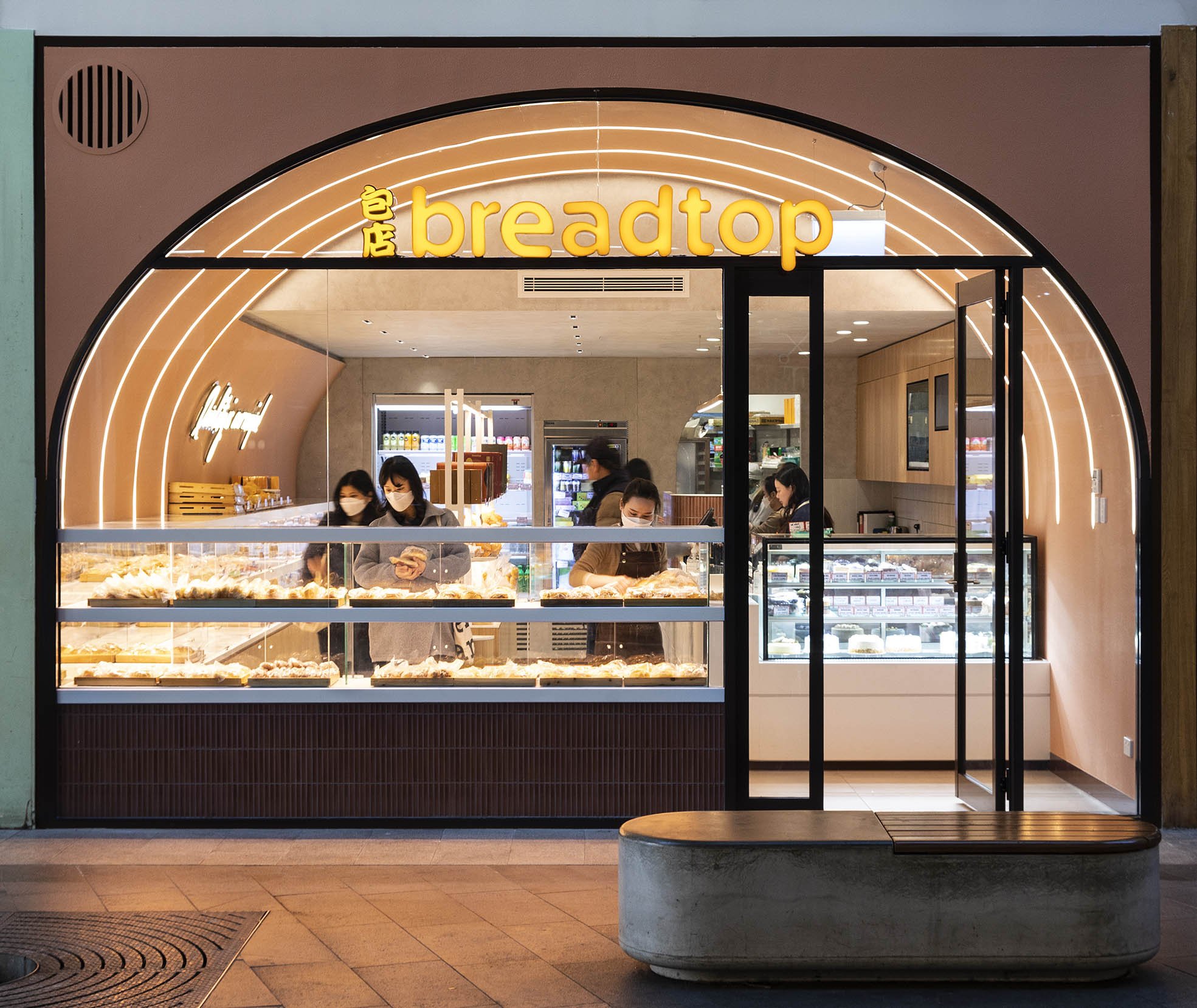 12Breadtop_CW_160822.jpg