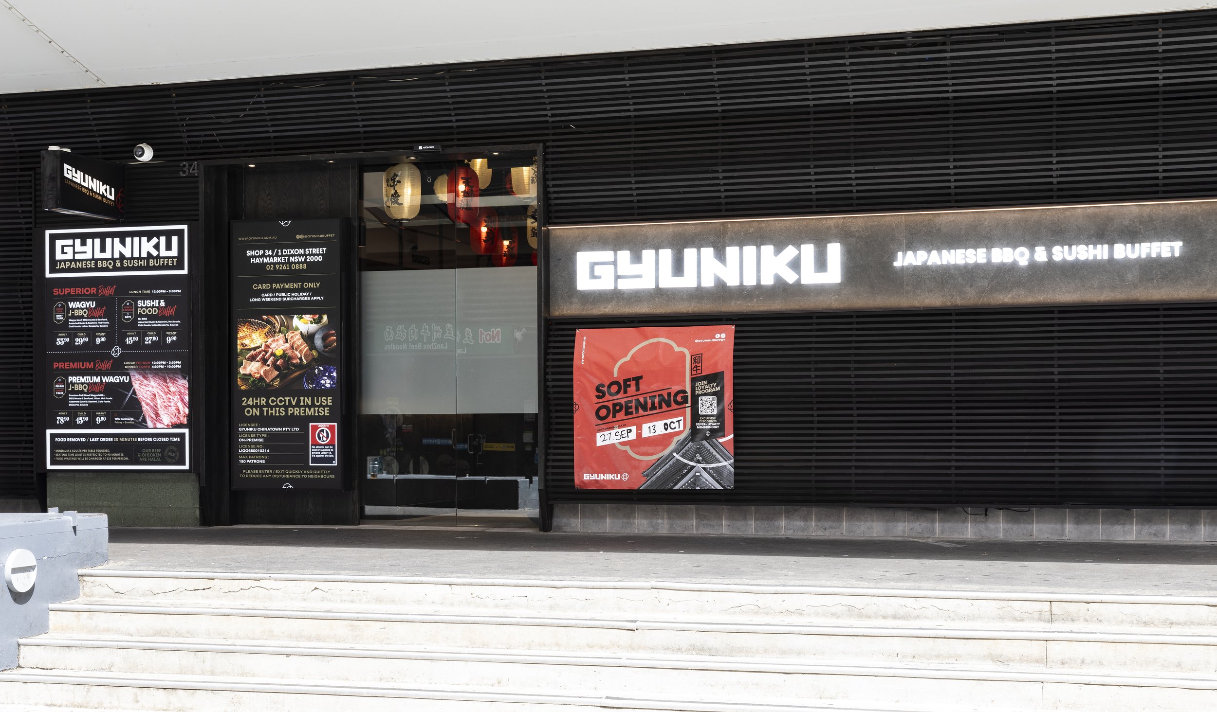 10Gyuniko_031024.jpg