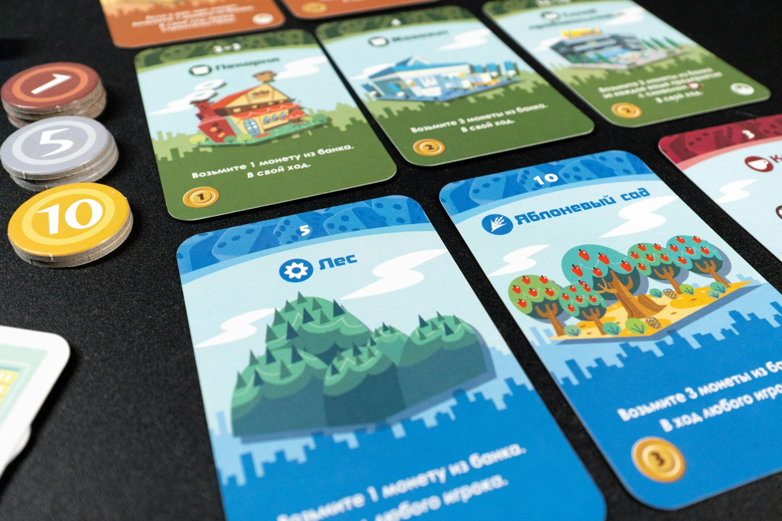 New White Paper: Design Patterns as a Tool for Ecogame Design
