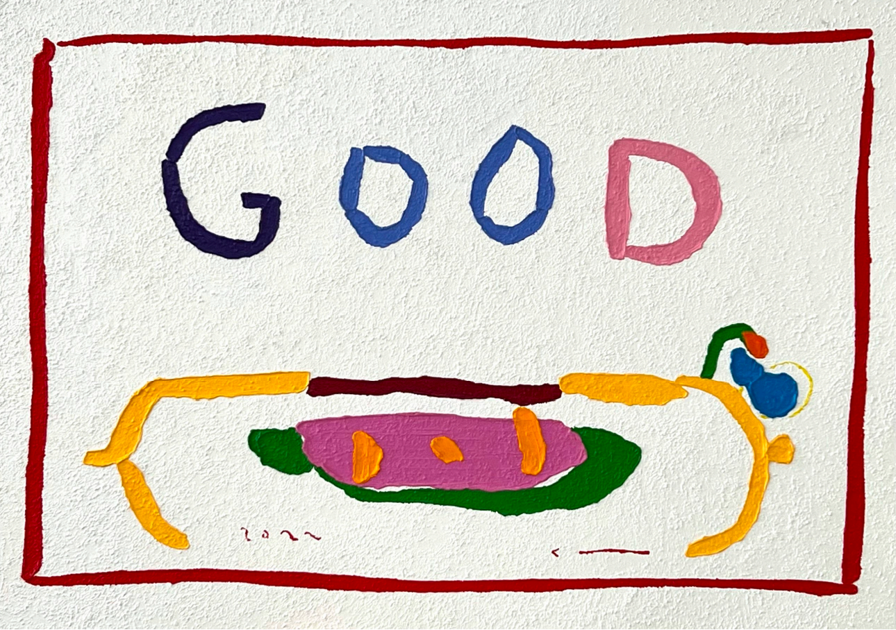 스크린샷 2023-12-13 160325.png