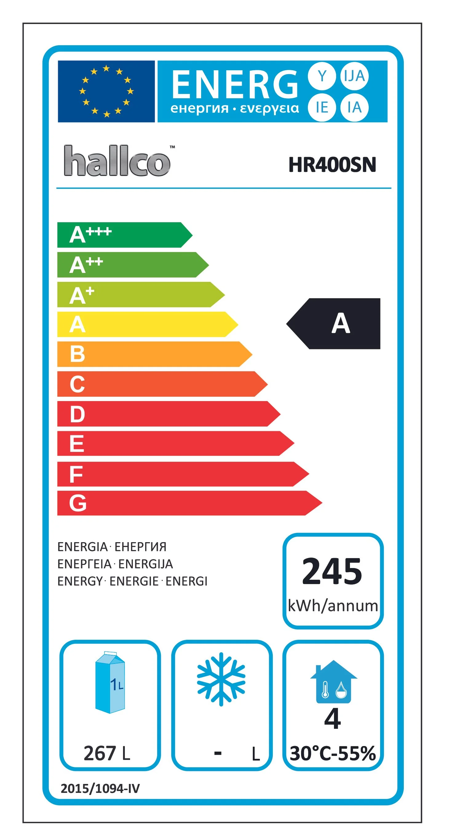 HR400SN Upright Fridge — Hallco