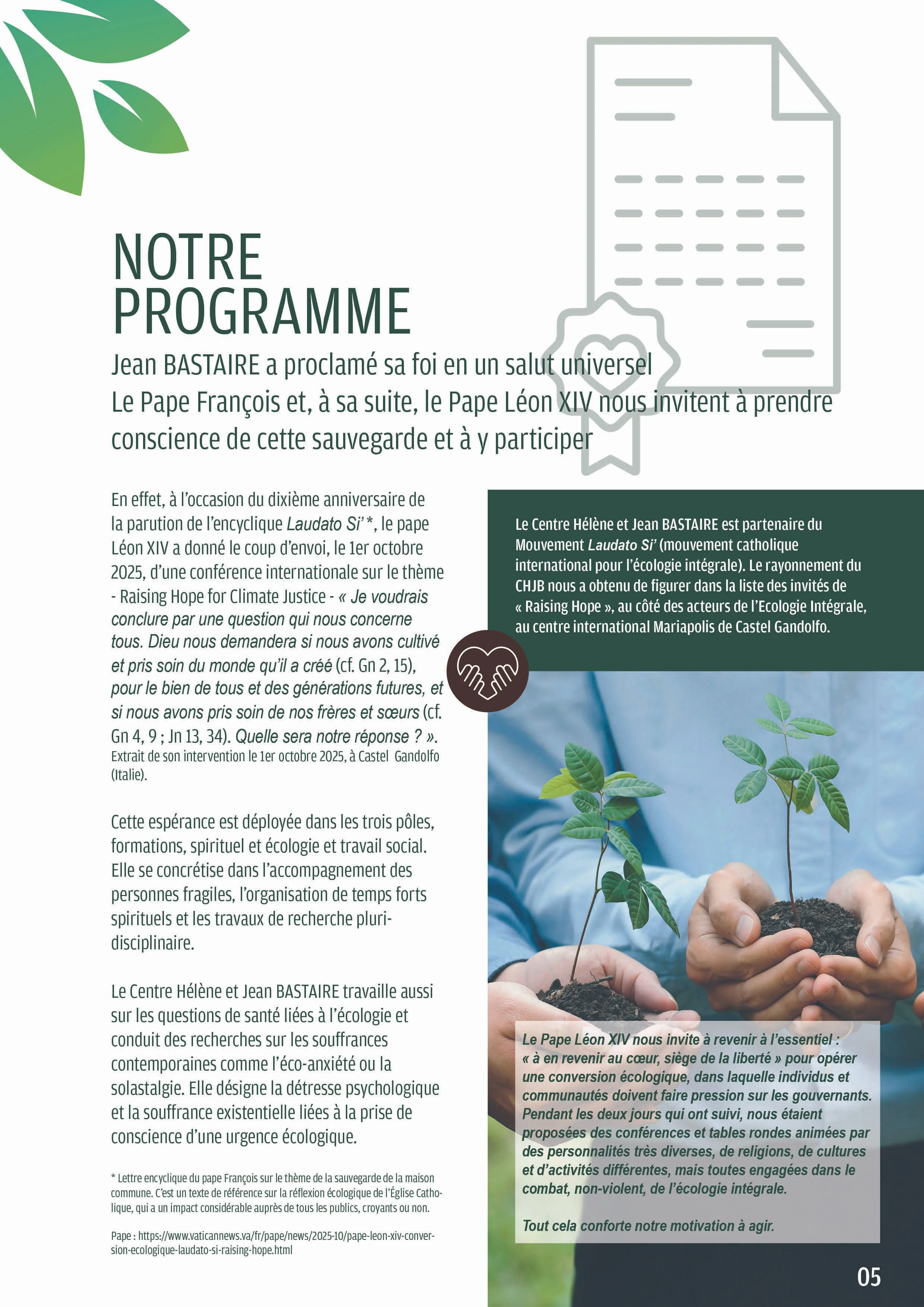 Brochure Mécénat 16 Pages - 2026-20275.jpg