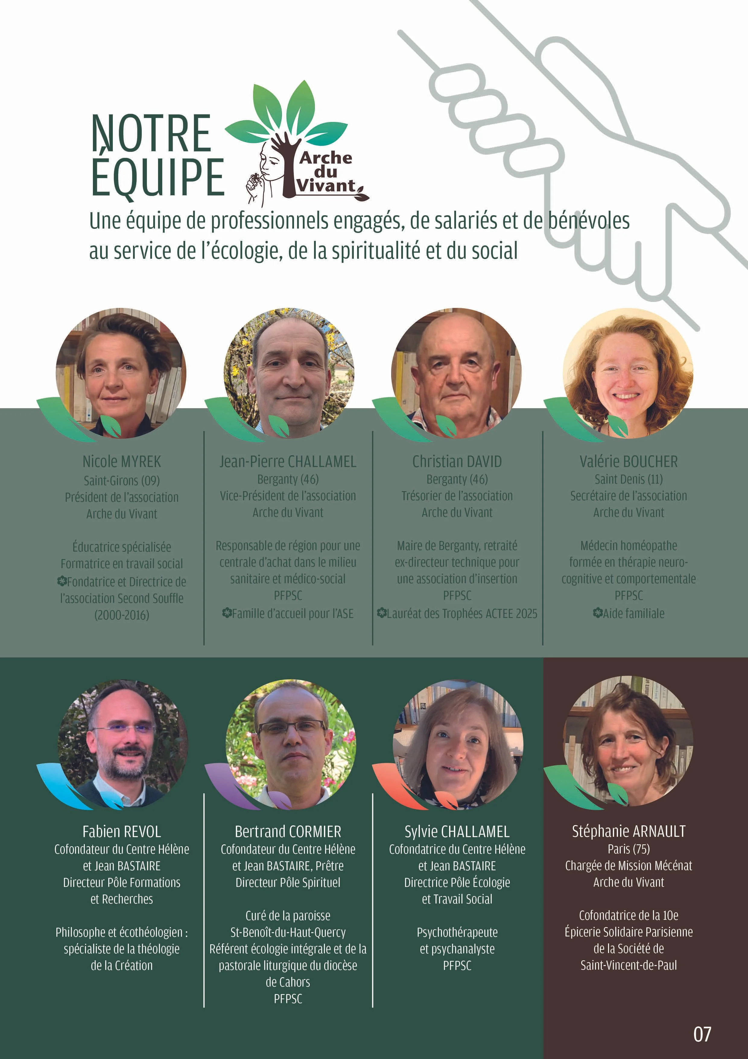 Brochure Mécénat 16 Pages - 2026-20277.jpg