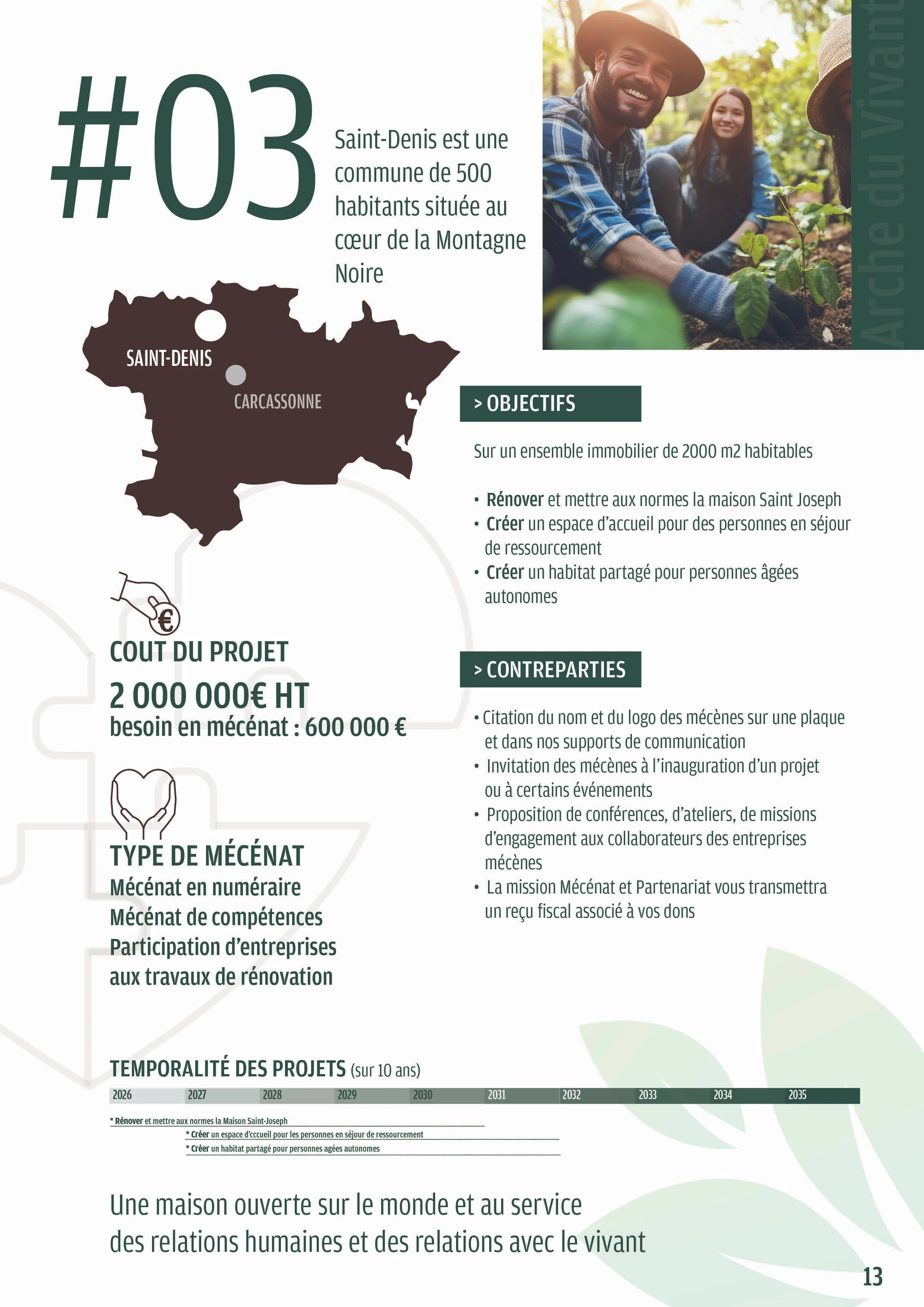 Brochure Mécénat 16 Pages - 2026-202713.jpg