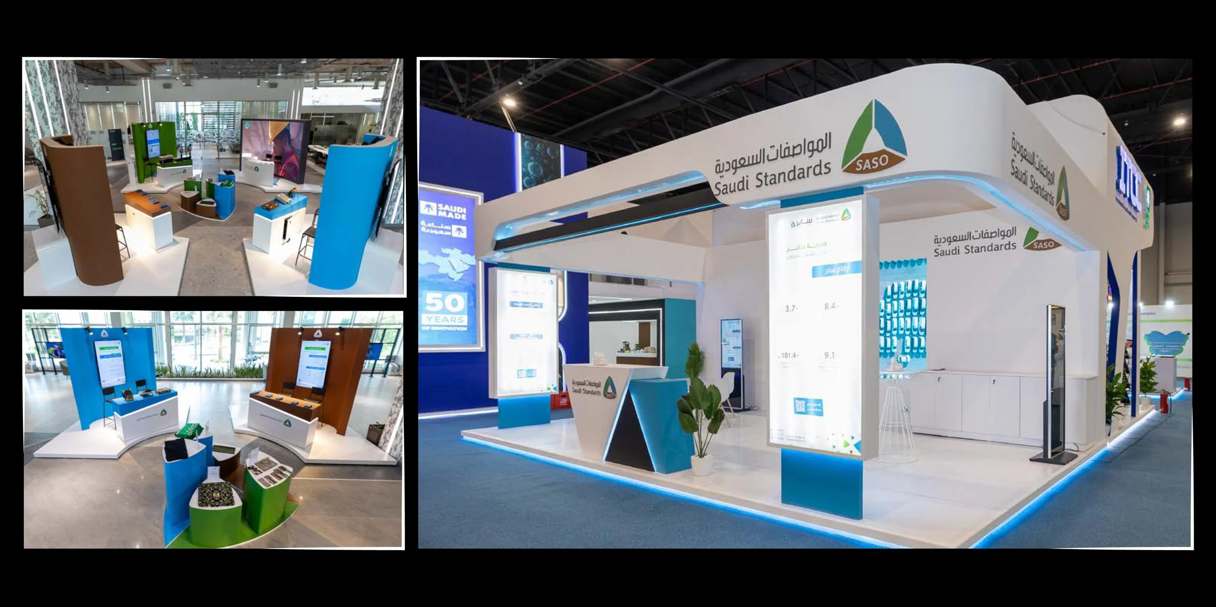 SASO -Riyadh -Gexpo (2)- booth.jpg