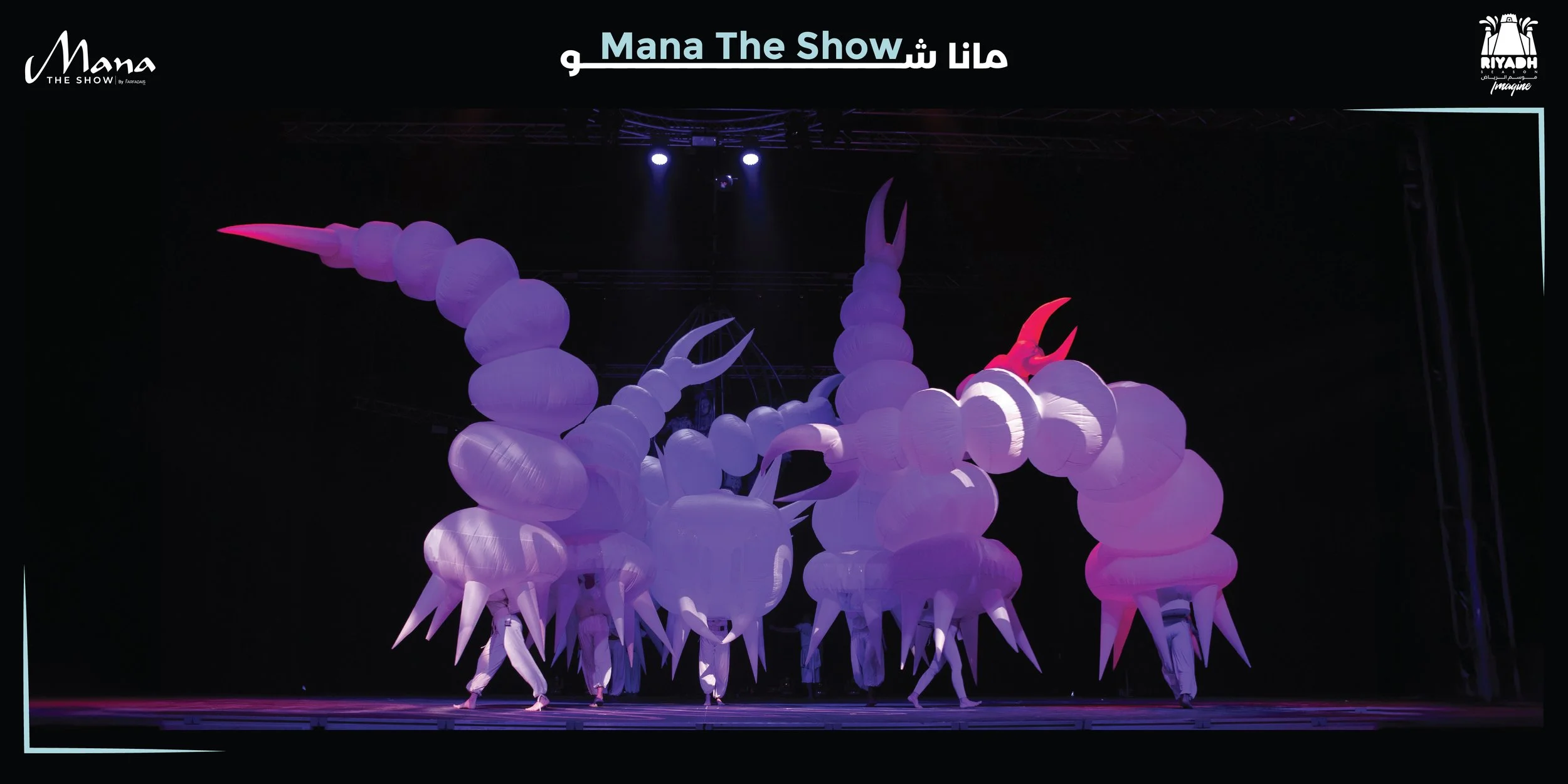 The mana show-Riyadh-Gexpo- event.jpg