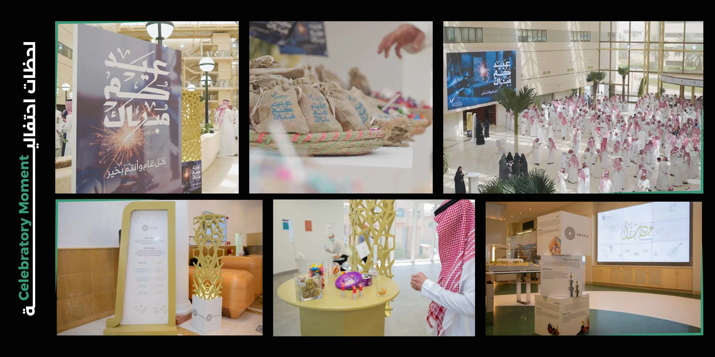 Celebratory Moments -Riyadh-Gexpo event.jpg