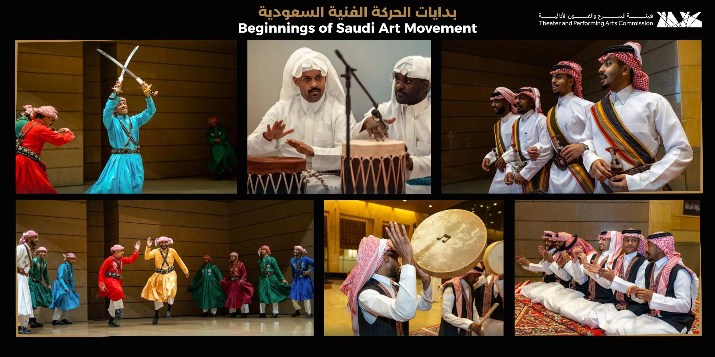 Beggining of saudi art movement- Riyadh -gexpo-event.jpg