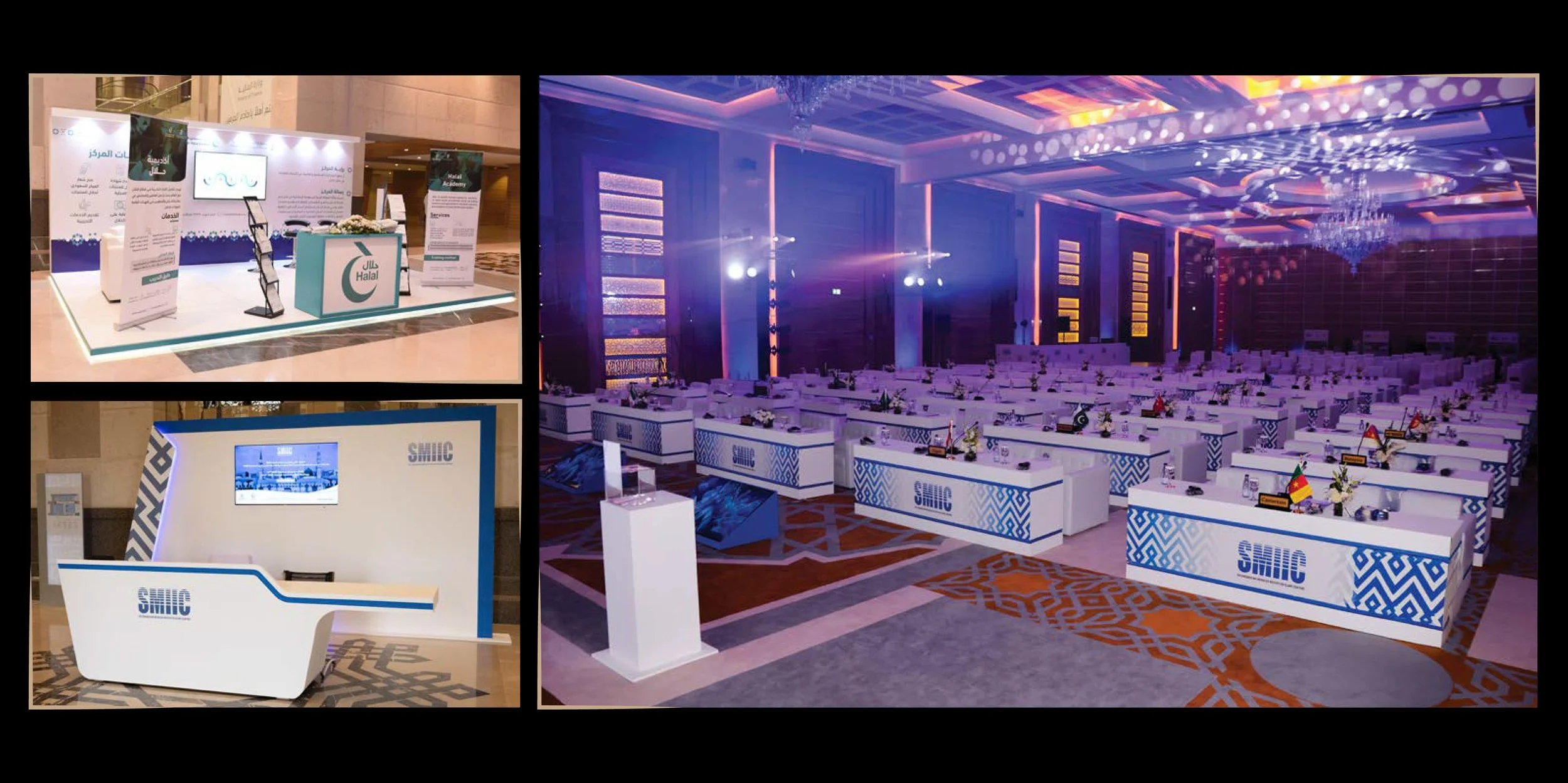 SIMIC-Riyadh-Gexpo (2)- event.jpg