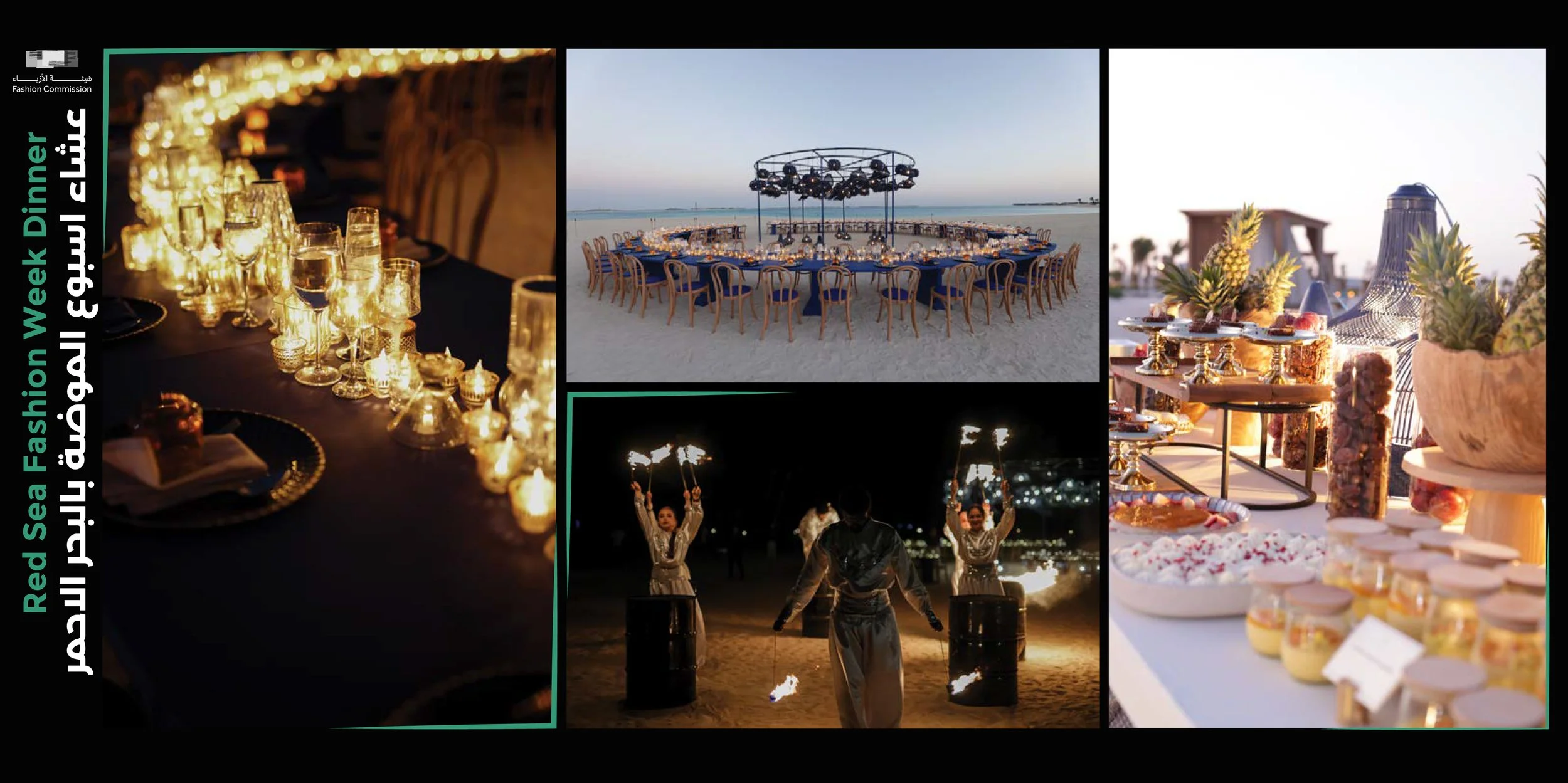 RedSea Fashion week Dinner -Redsea -Gexpo.jpg