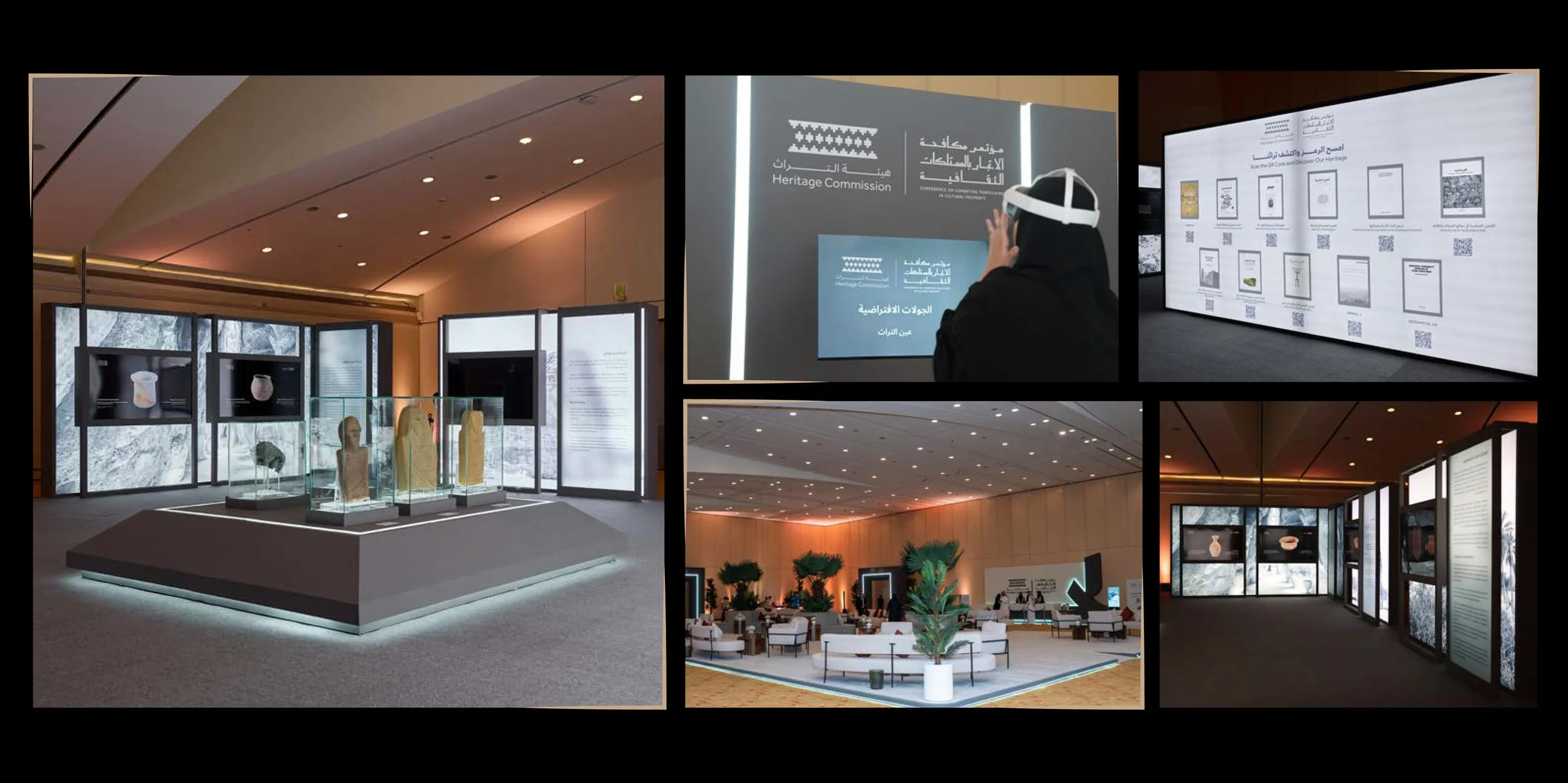 International Conference on Combating Illicit Trafficking in Cultural Property- Gexpo event - Riyadh_1.jpg