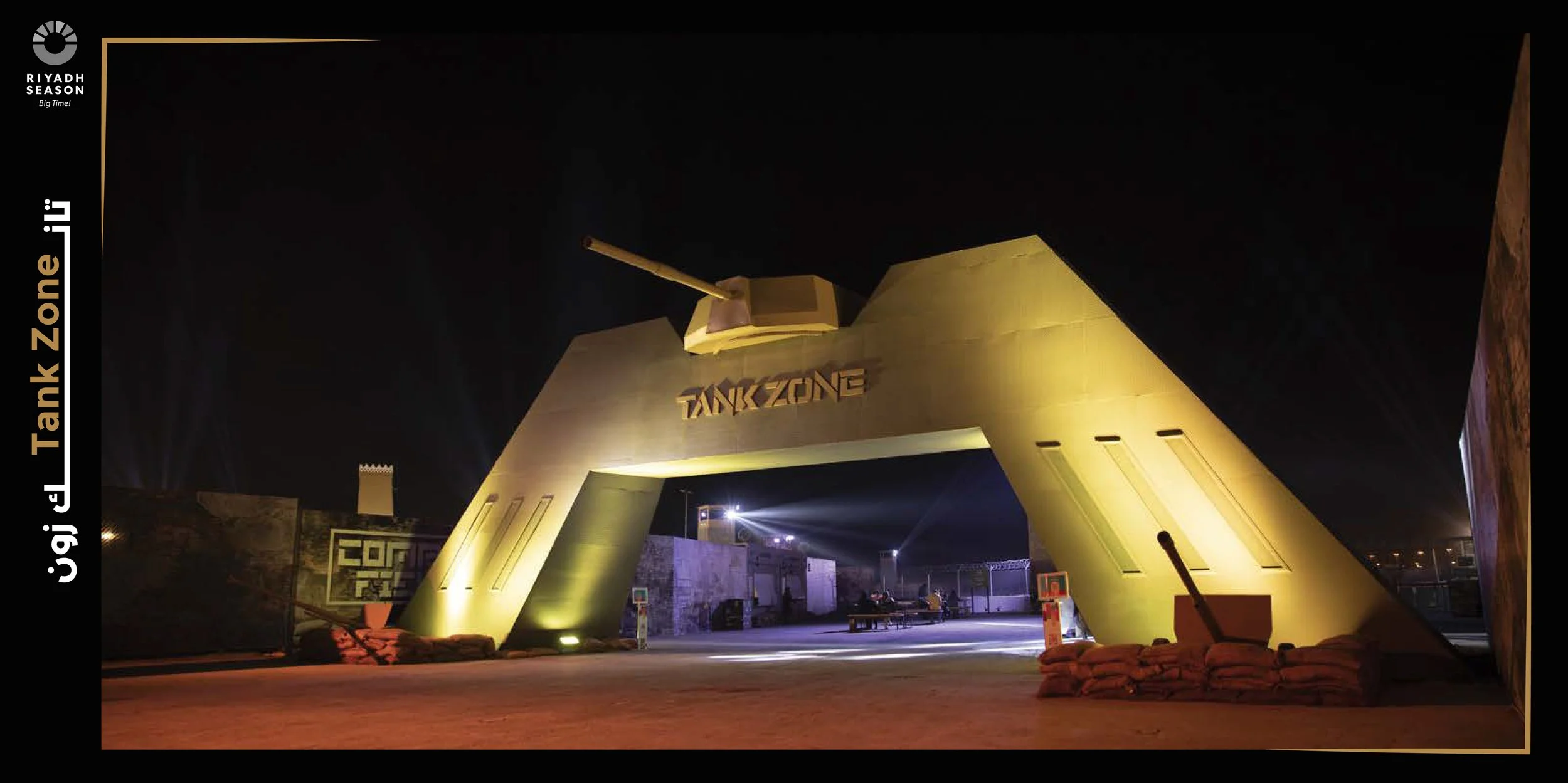 Tank-KSA-GEXPO- event.jpg