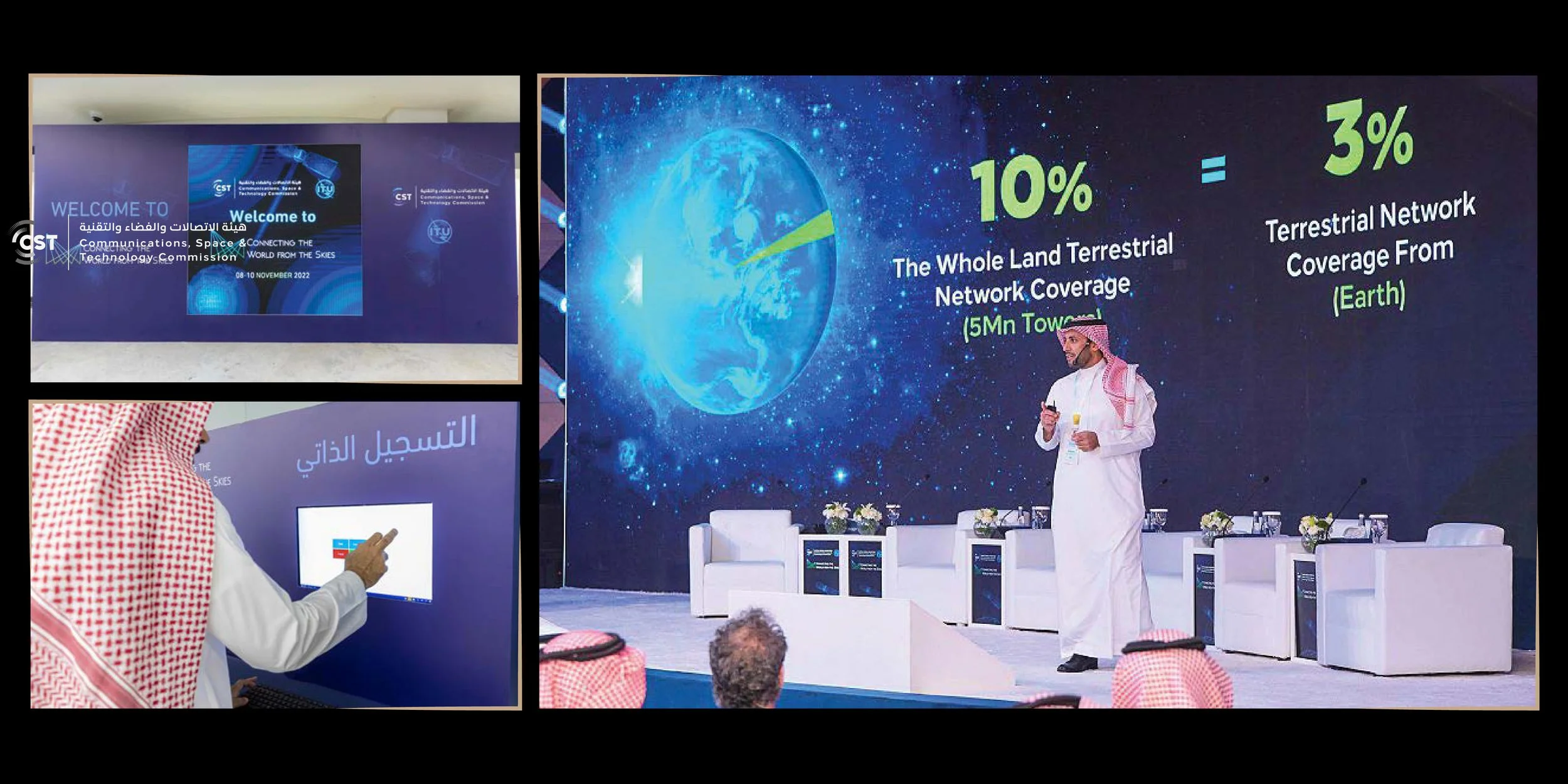 connecting the world from skies-riyadh-Gexpo -event.jpg