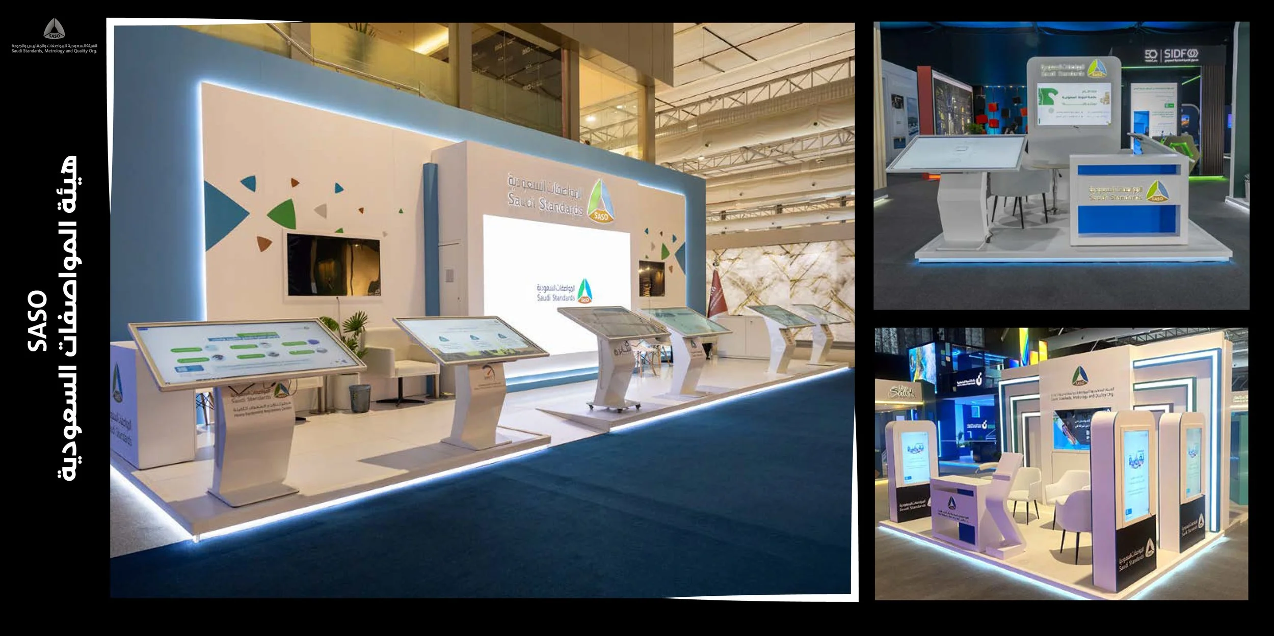 SASO -Riyadh -Gexpo-booth.jpg