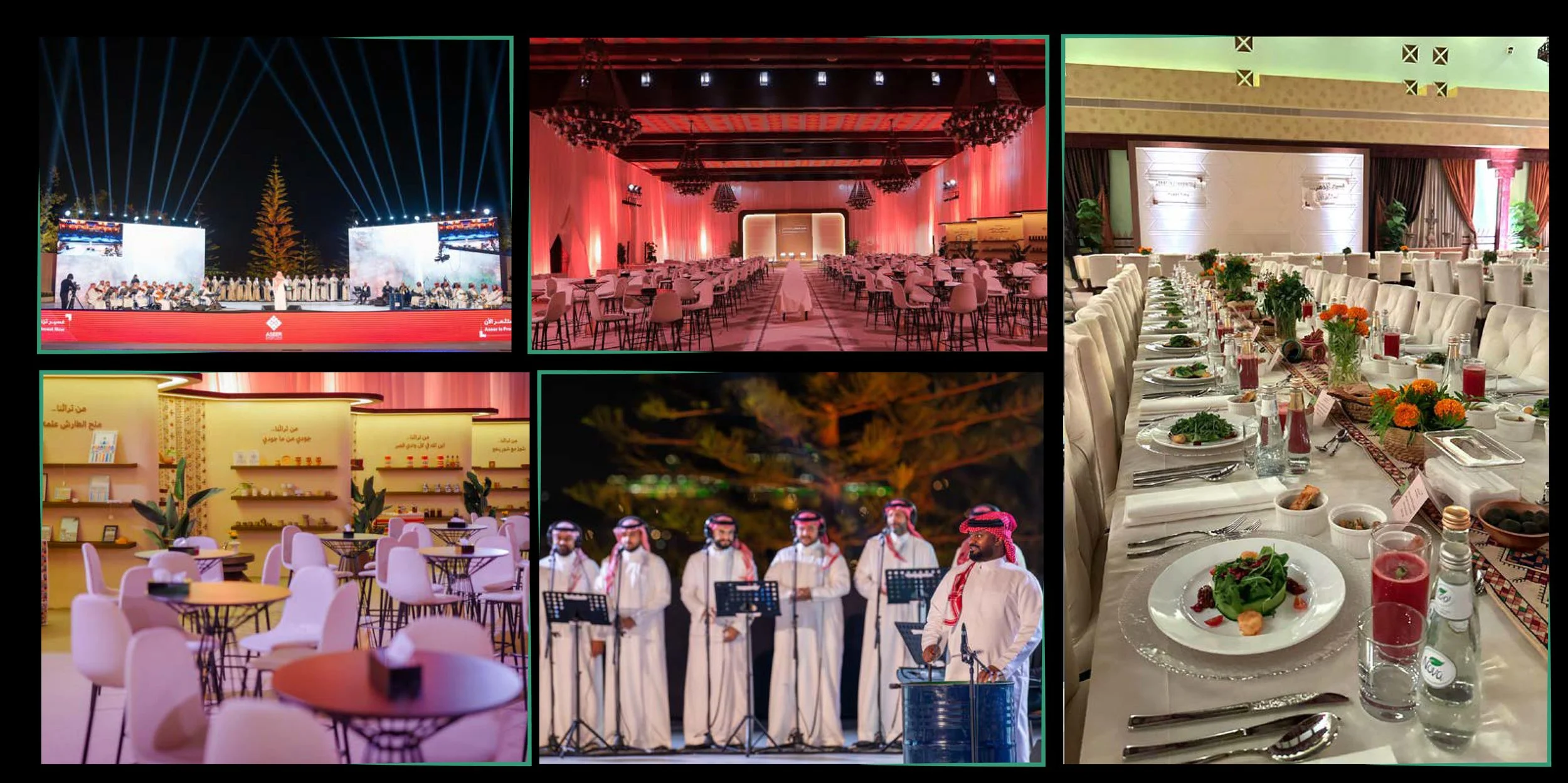 Aseer gala dinner -Riyadh-Gexpo (2)-event.jpg