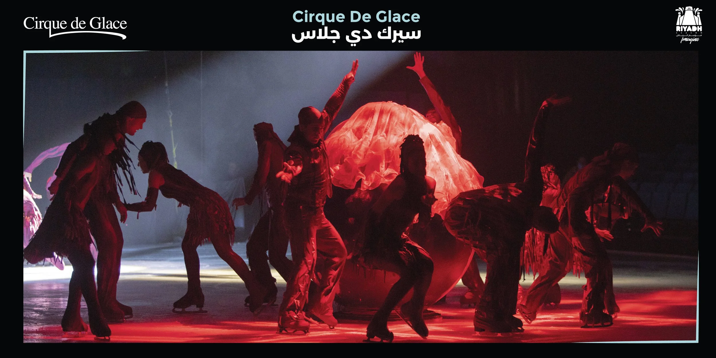 Cirque de glace-Riyadh-gexpo-event.jpg