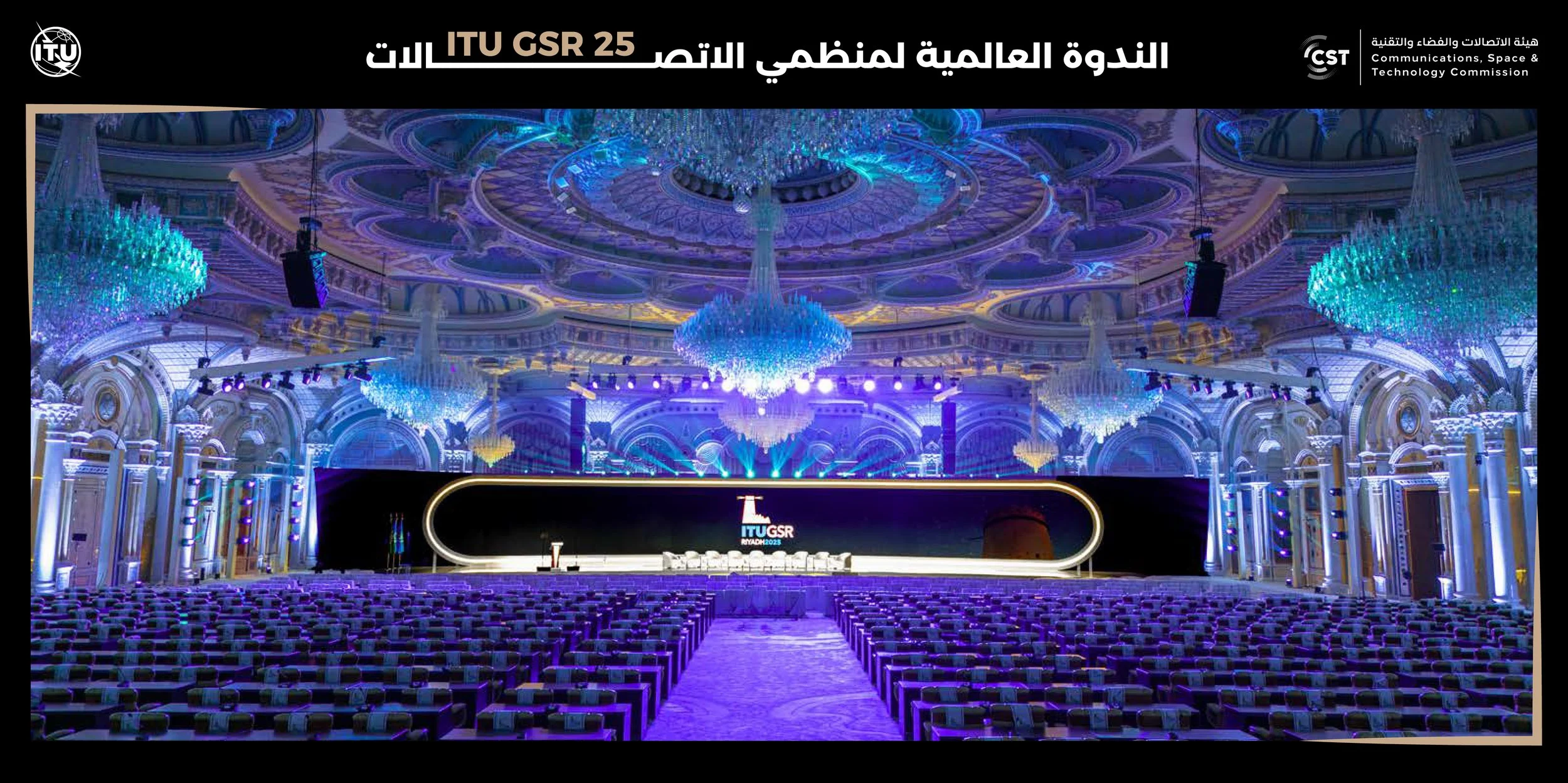 GSR-Riyadh- Gexpo-event.jpg