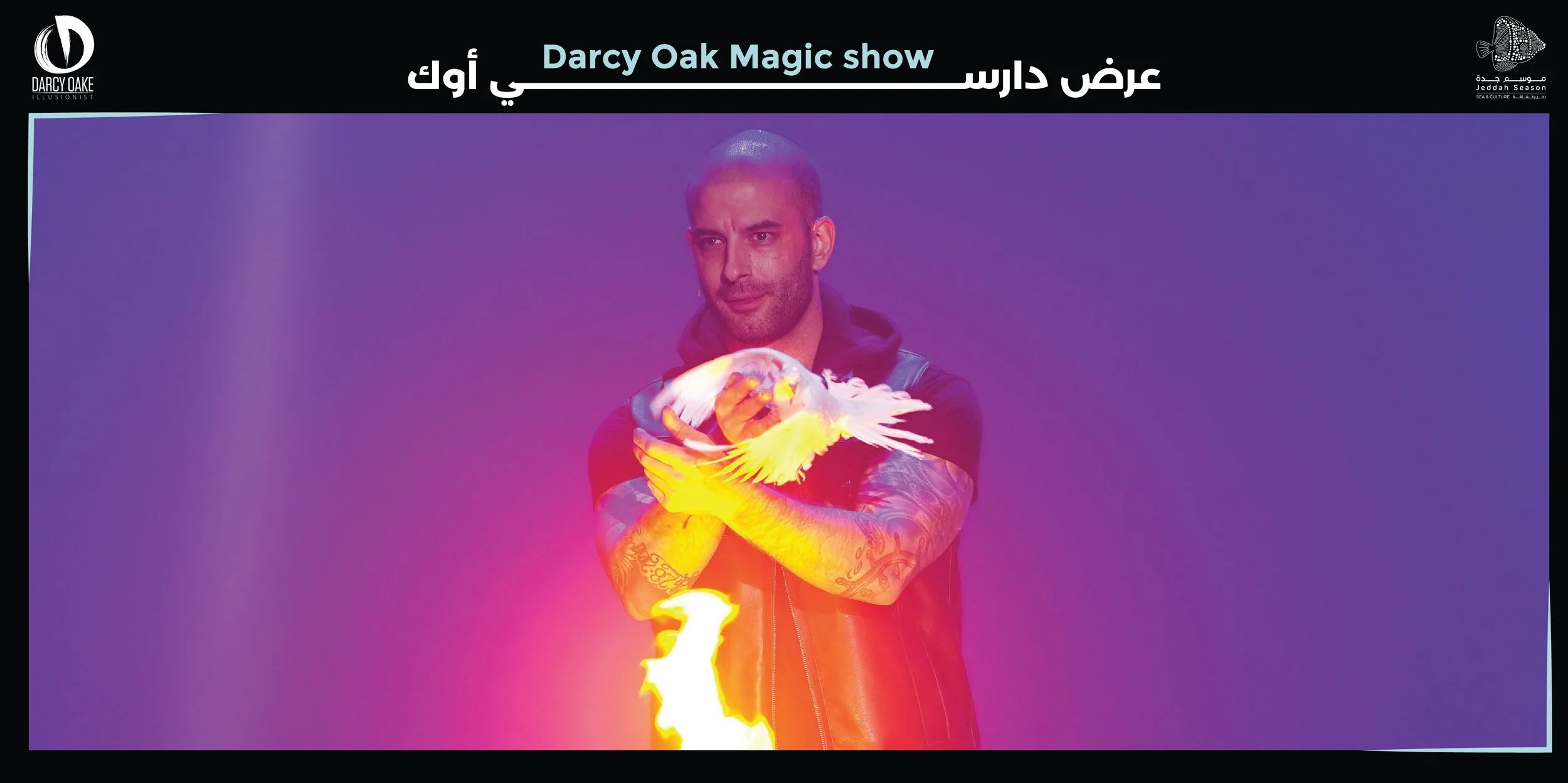 Darcy Oak-Riyadh - Gexpo-event.jpg
