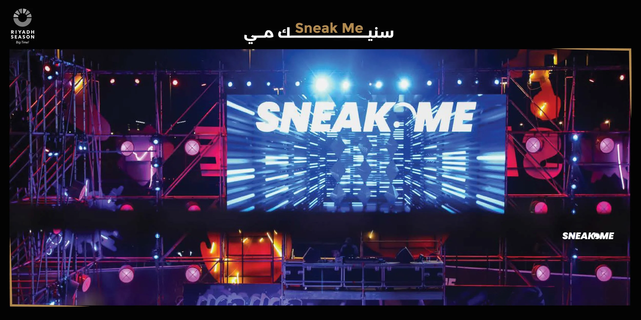 Sneak Me-Riyadh-Gexpo - event.jpg