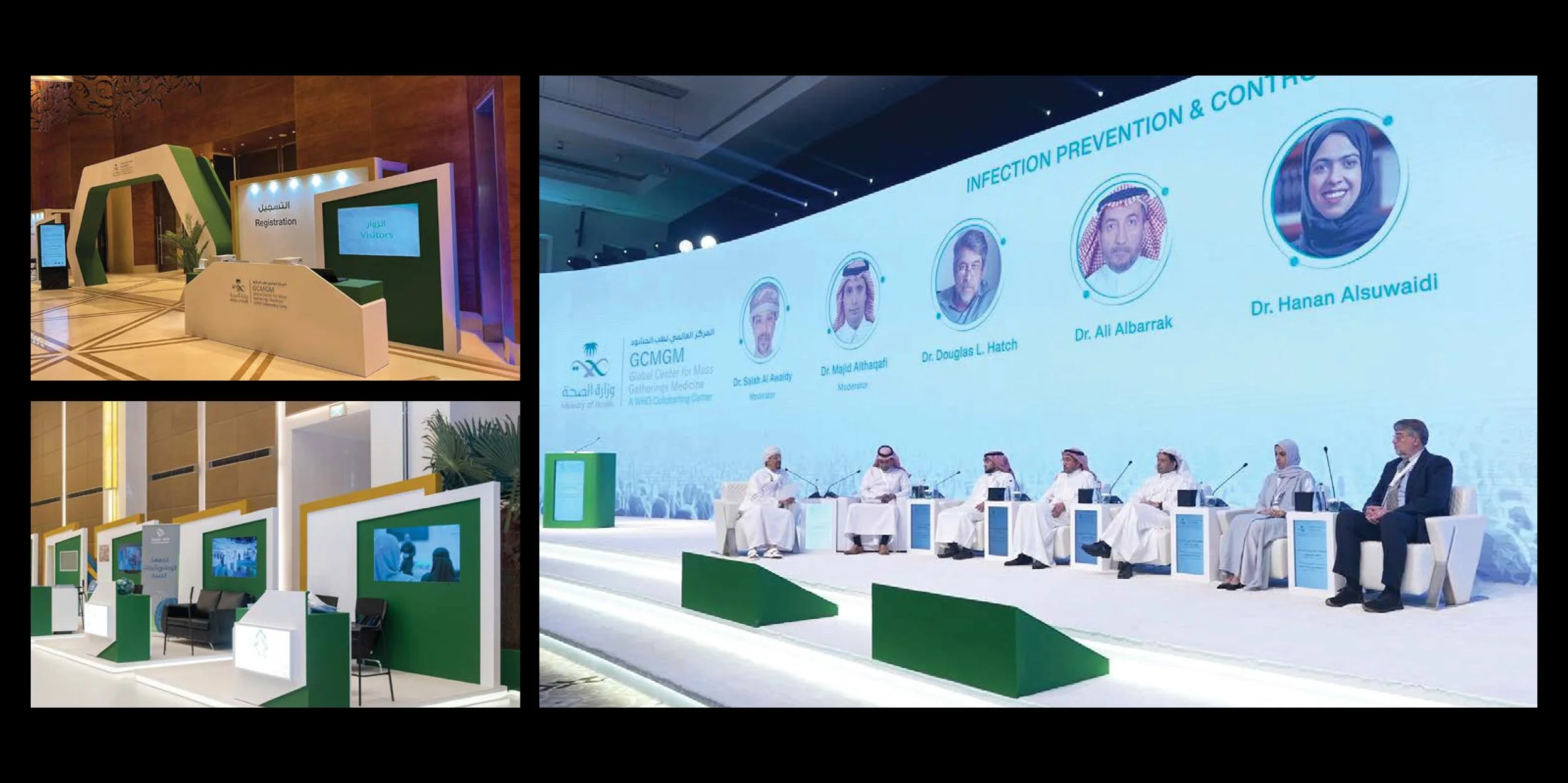 The 5th Internationnal conferencefor Mass Gatherings Medicine-Riyadh-Gexpo (2)- event.jpg