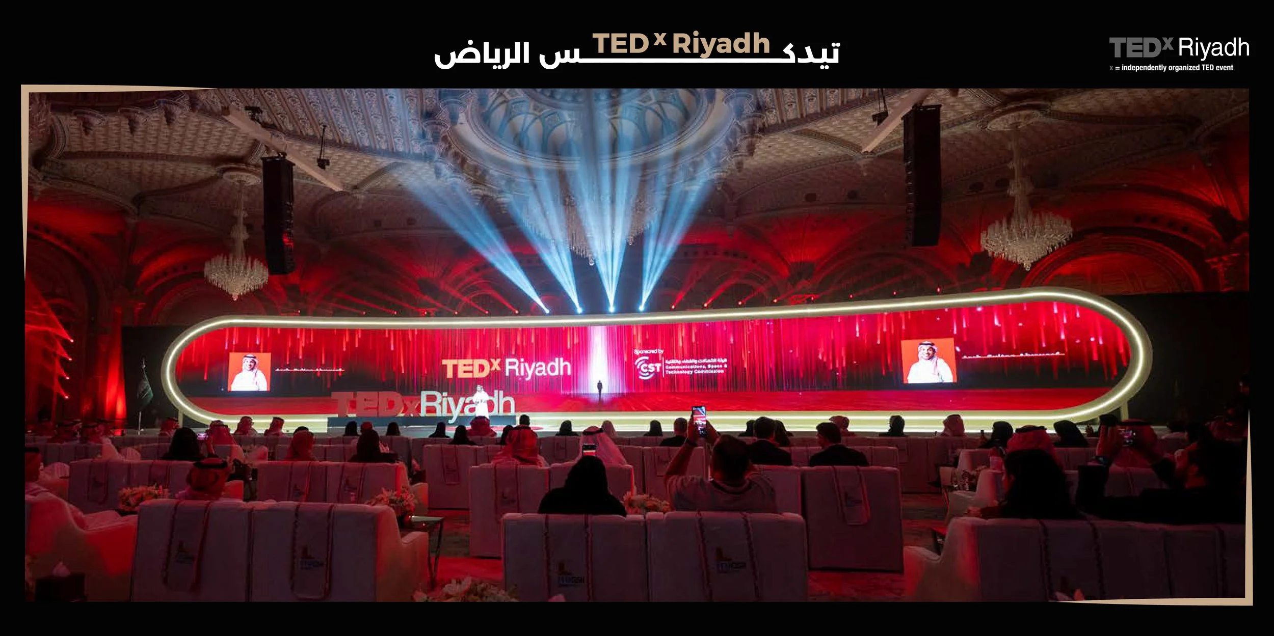 TEDX-Riyadh -Gexpo.jpg