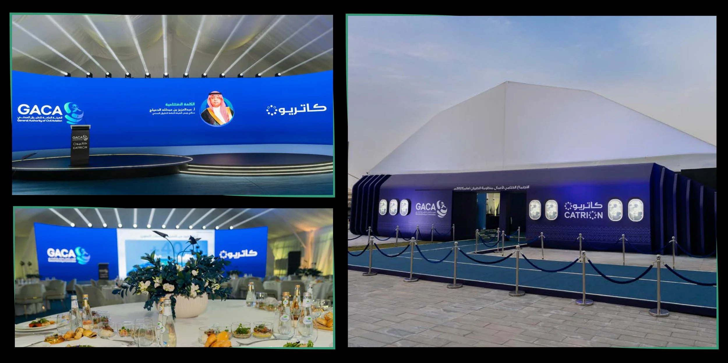 Aviation system Meeting  event -Riyadh  -Gexpo (3).jpg