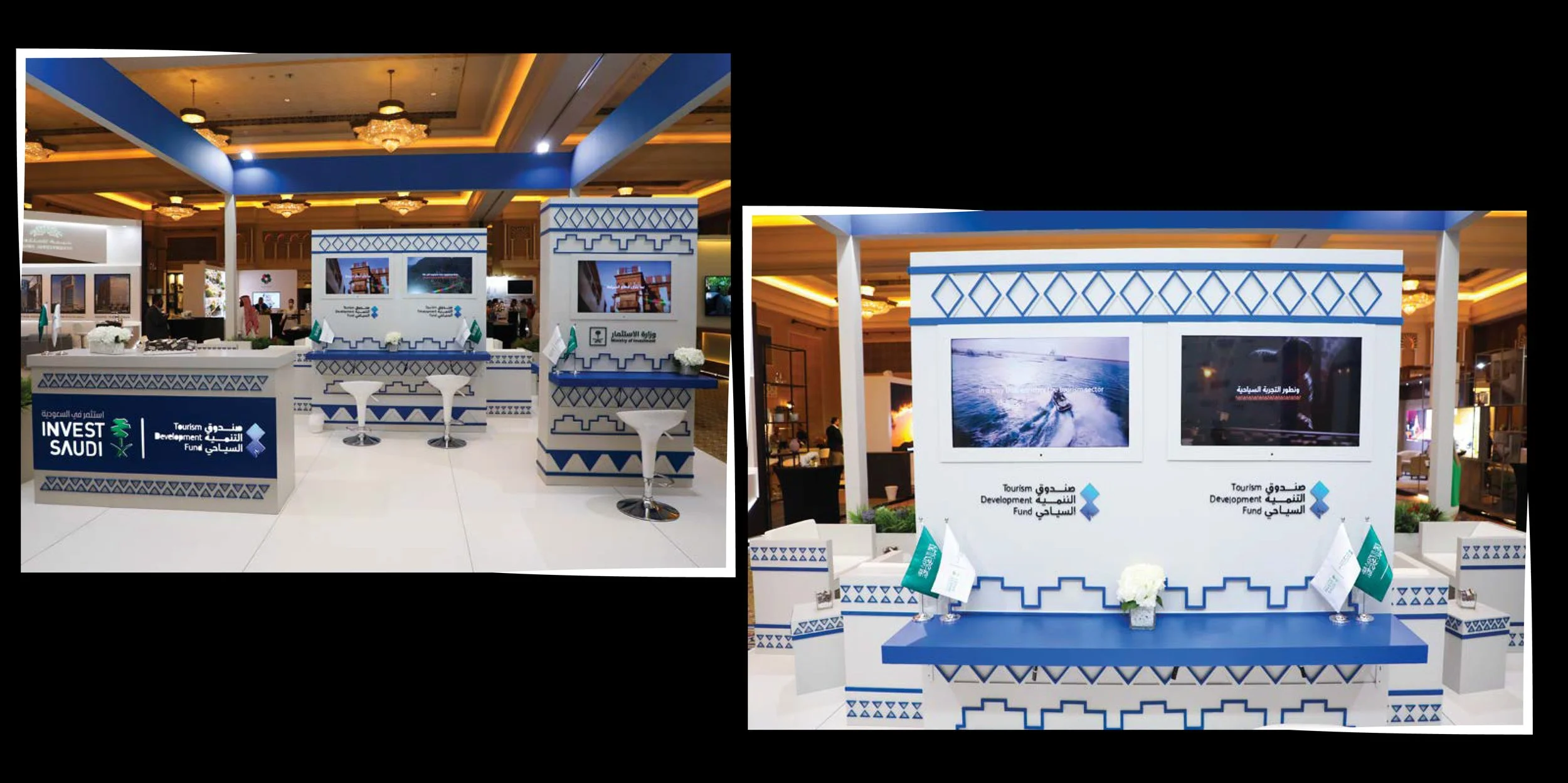 Tourism Development Fund-Riyadh -Gexpo (2)- event.jpg