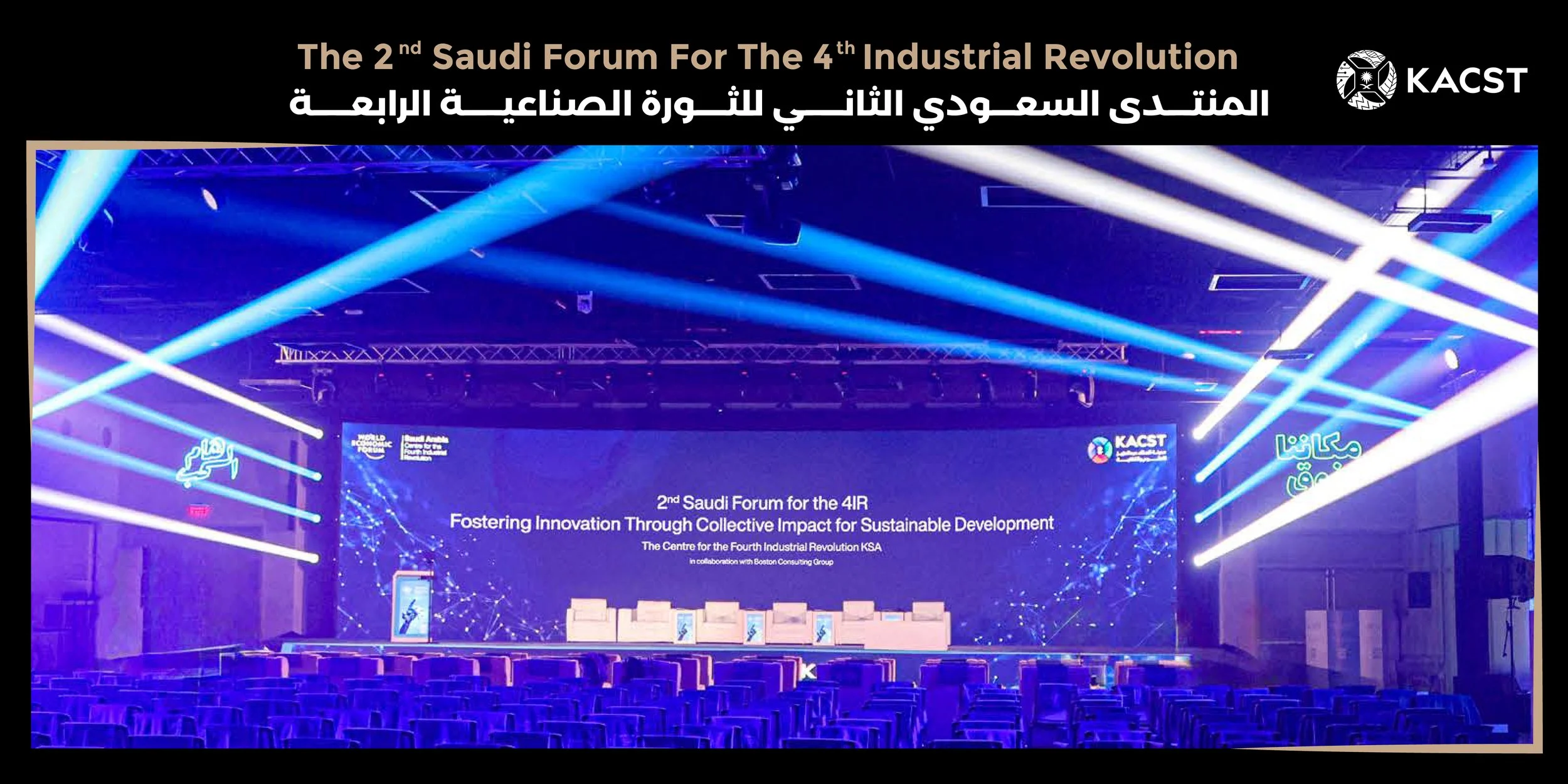 KACST-RIYADH-GEXPO- event.jpg