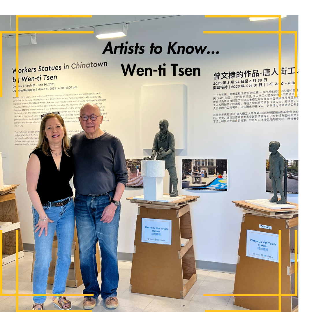 Artists to Know... Wen-ti Tsen.png