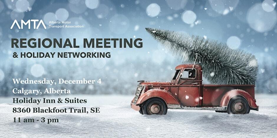 AMTA Calgary December Regional Meeting + Holiday Networking