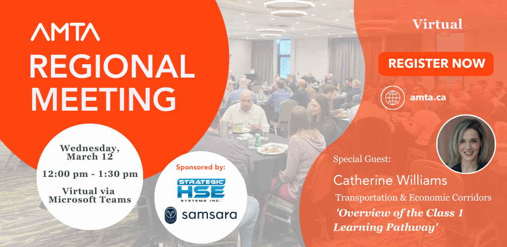 AMTA March Regional Meeting - Virtual