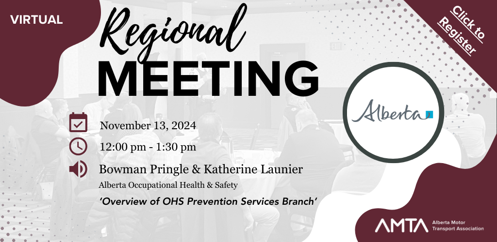 AMTA November Regional Meeting - Virtual