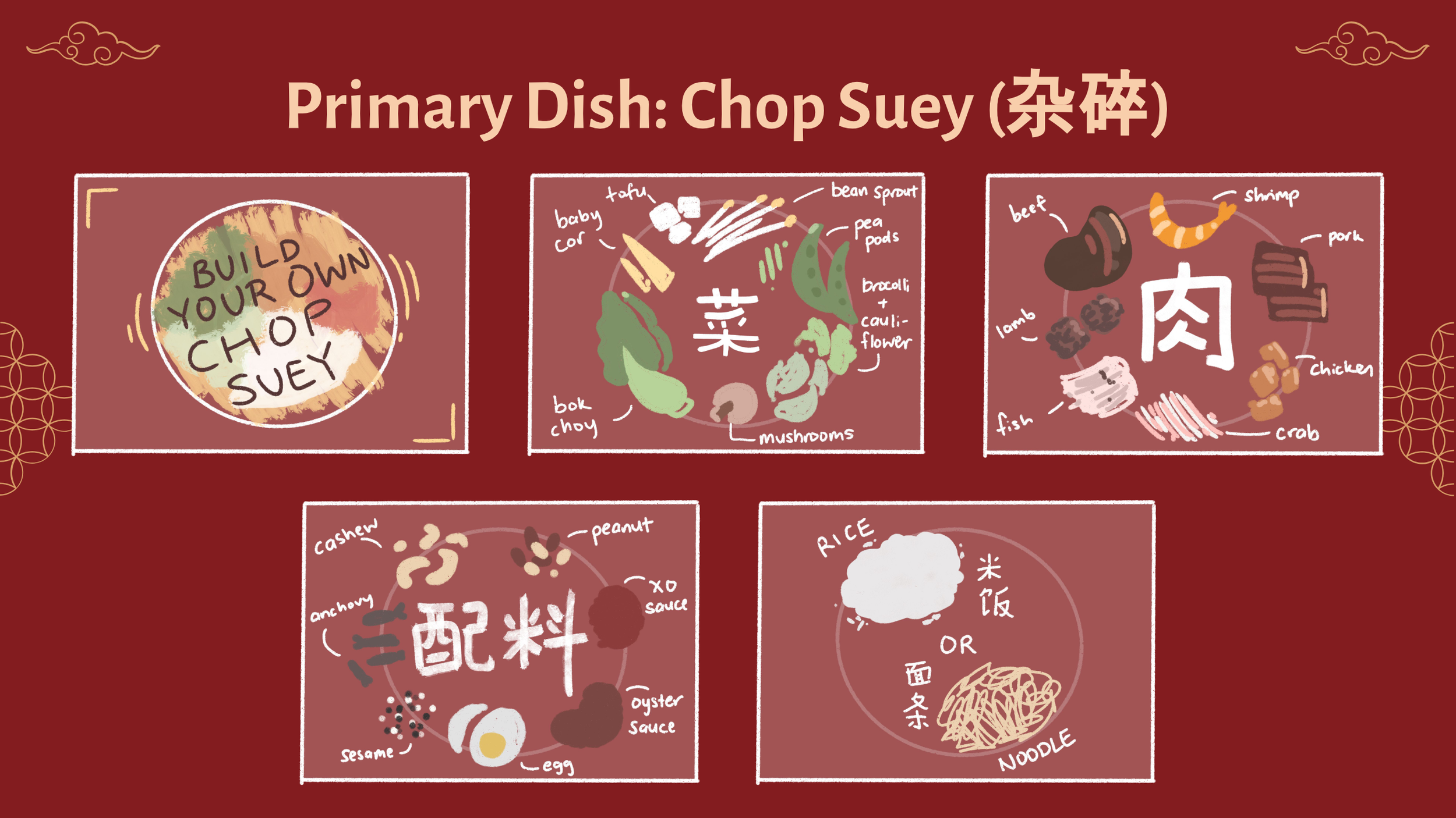 Pitch Deck-page-21.png