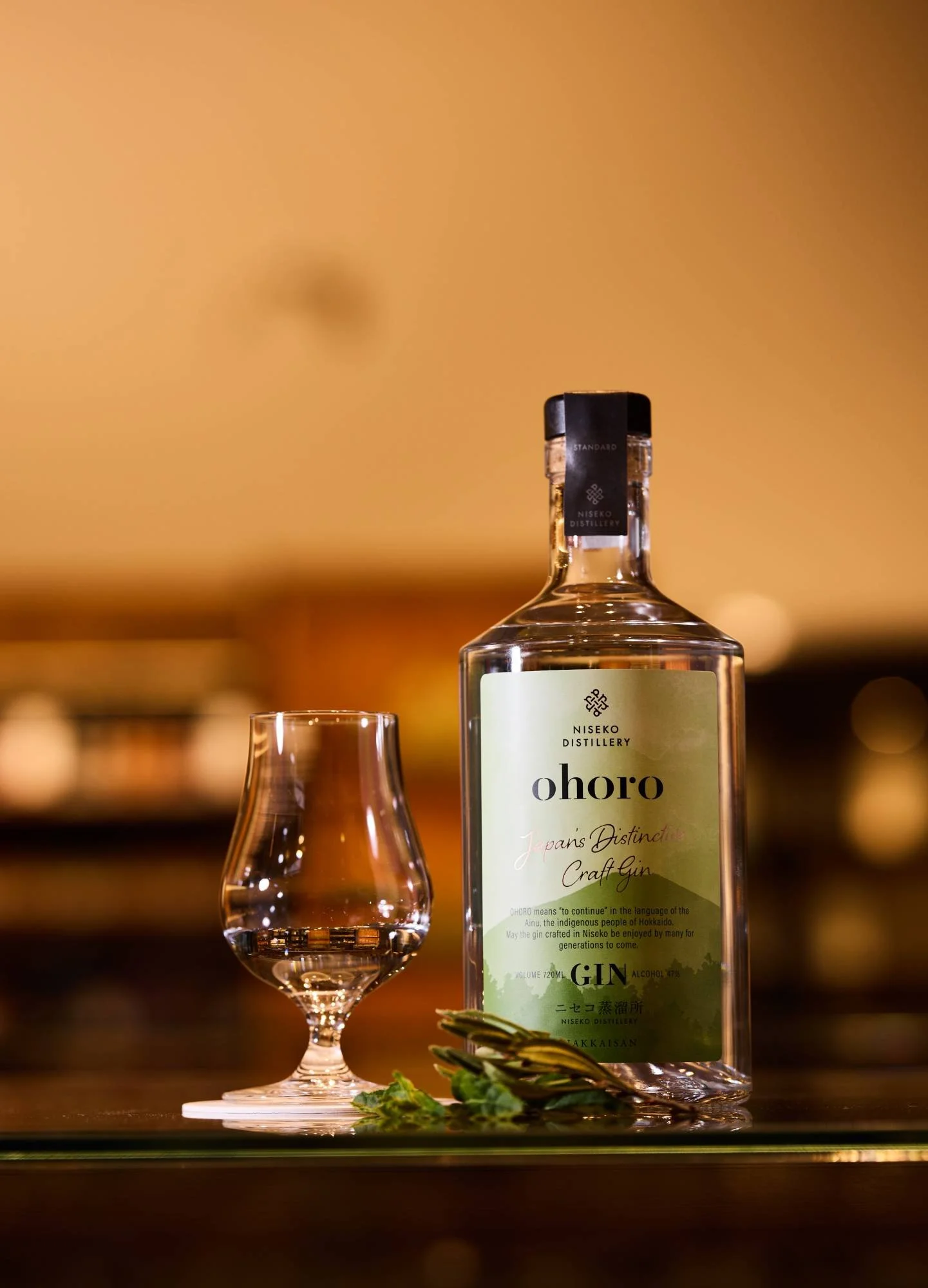 Niseko Distillery
