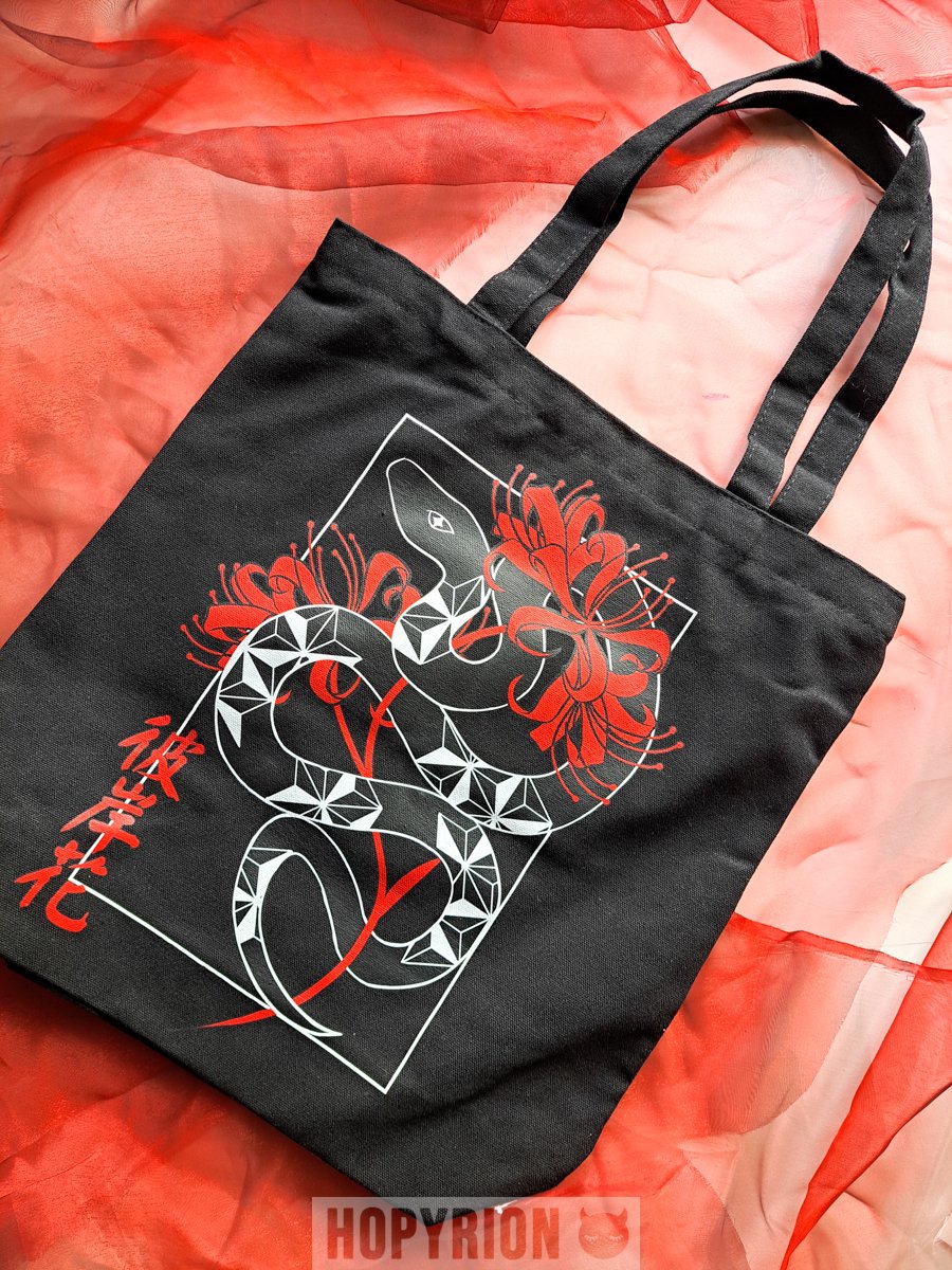 Serpent's Bloom | Tote Bag (Pre-order)