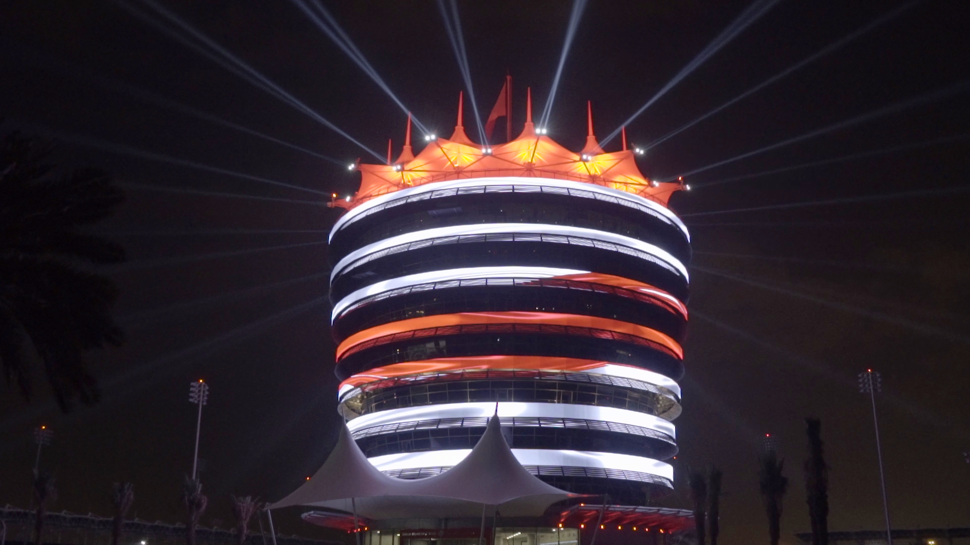 Bahrain Sakhir Tower