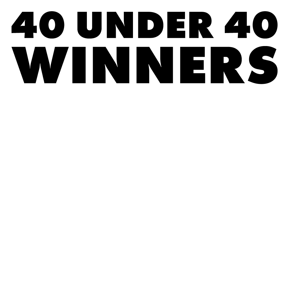 WBJ 40 Under 40 Winners Gift Selection Graphic