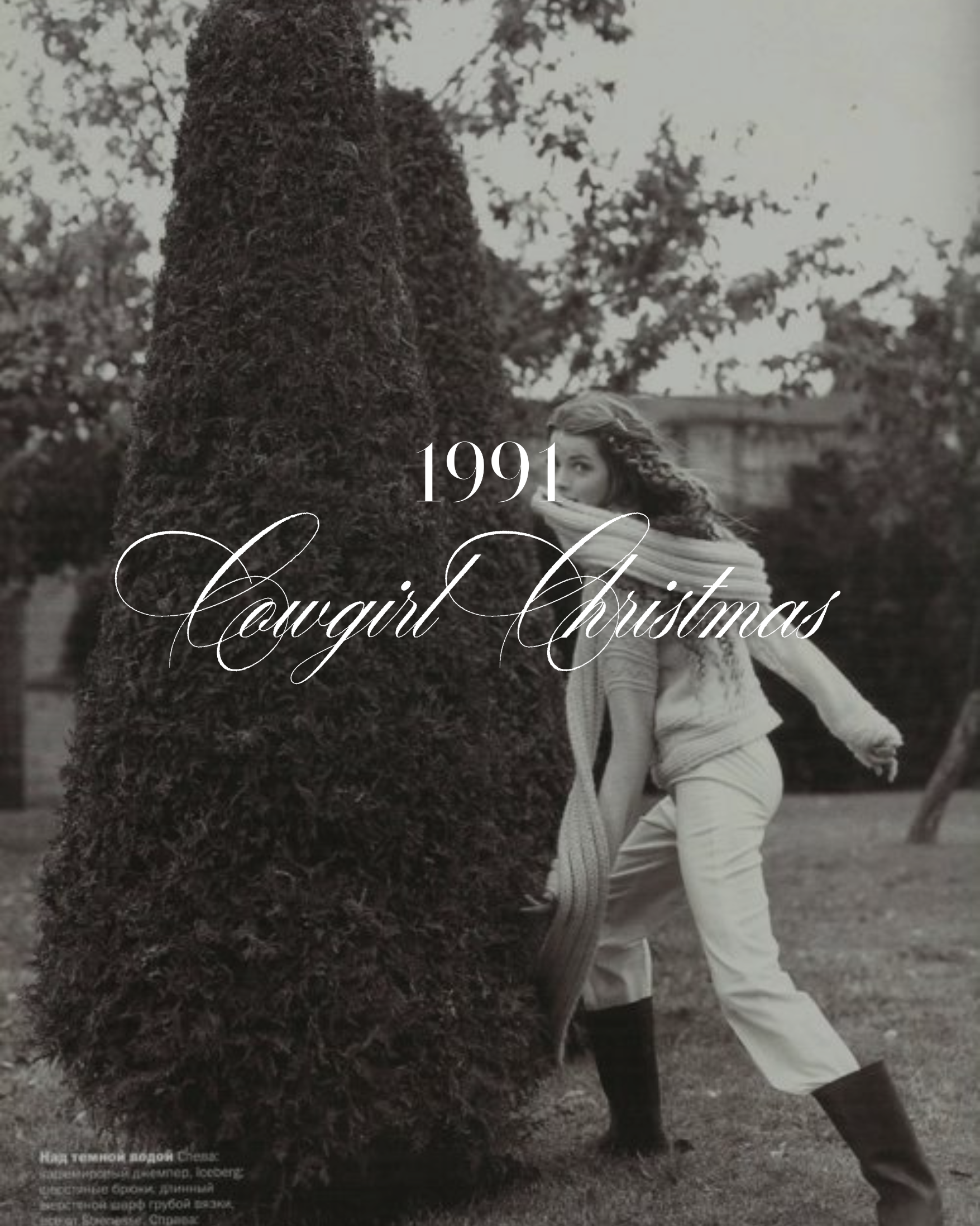1991 Cowgirl Christmas Playlist