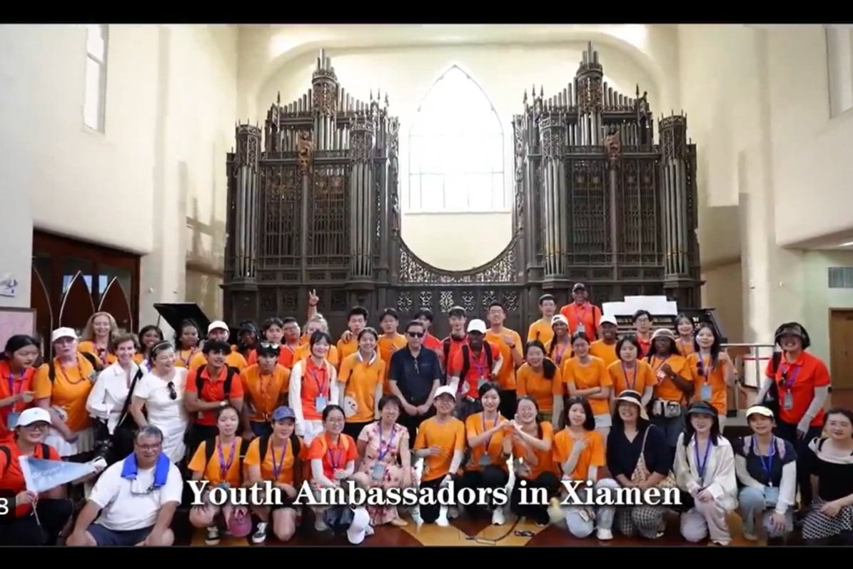 2024 Youth Ambassadors in Xiamen, China