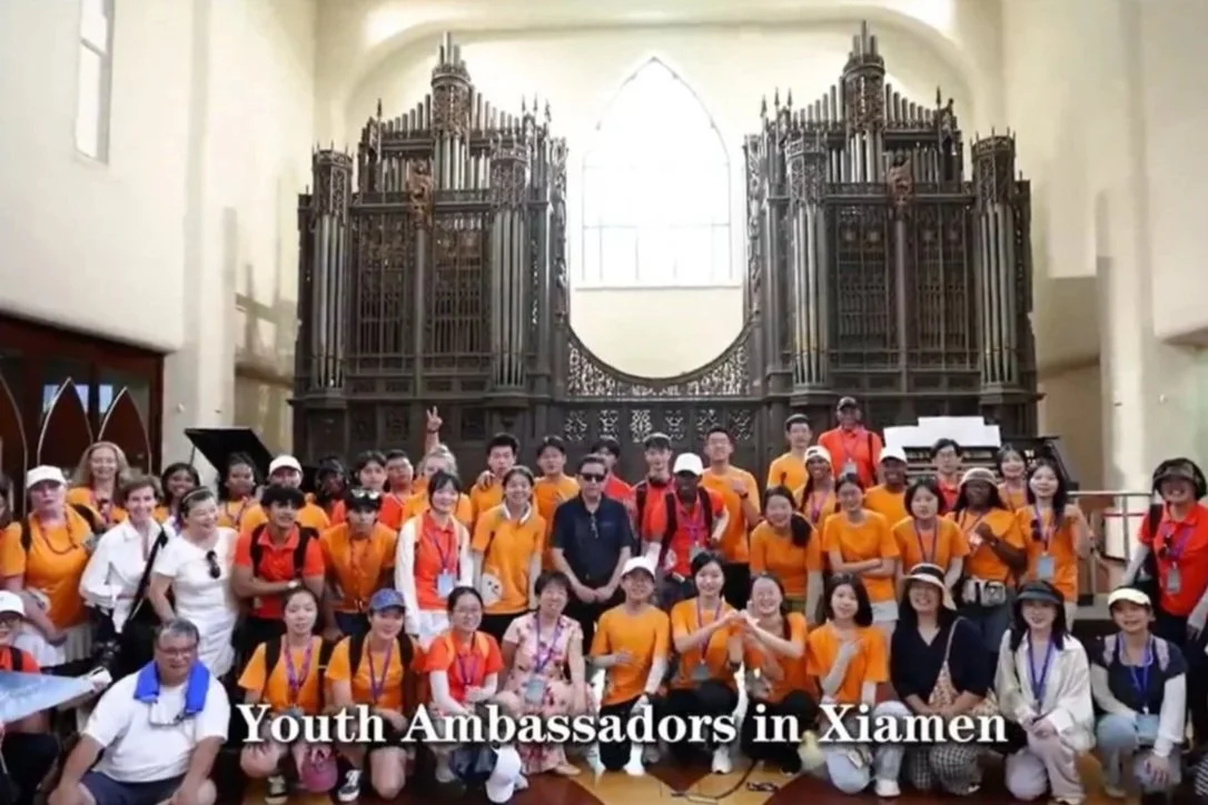 2024 Youth Ambassadors in Xiamen, China