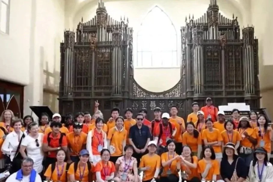 Xiamen Music Tour
