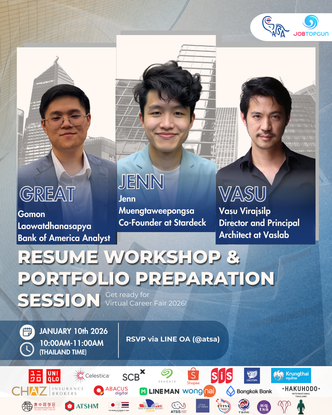 Resume Workshop &amp; Portfolio Preparation Session – VCF 2026