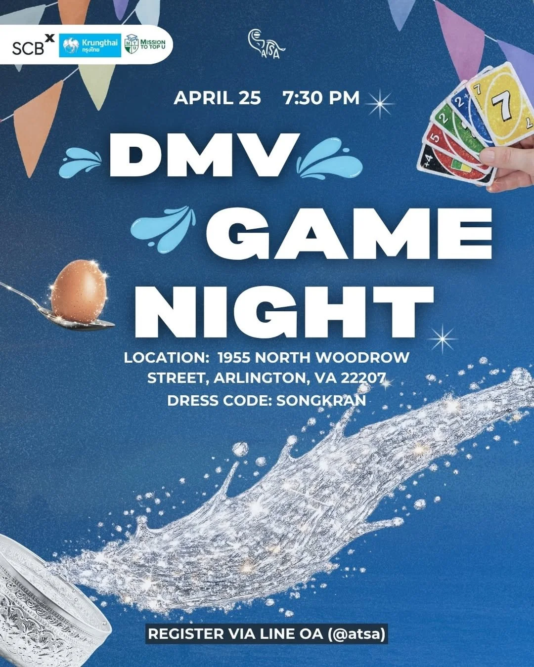 DMV Game Night