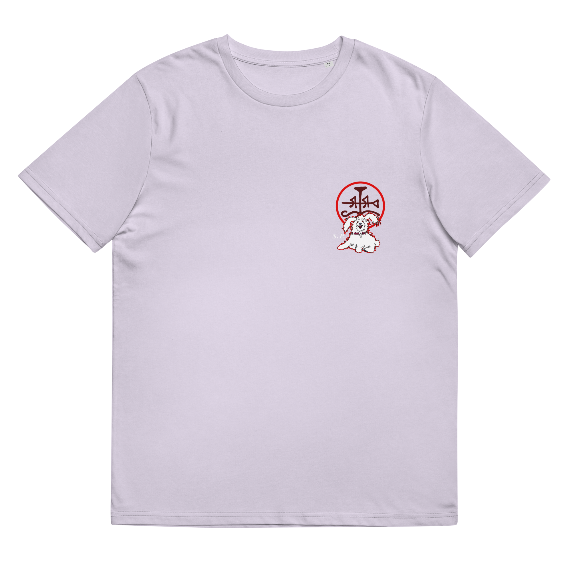 unisex-organic-cotton-t-shirt-lavender-front-65c9e5985c187.png
